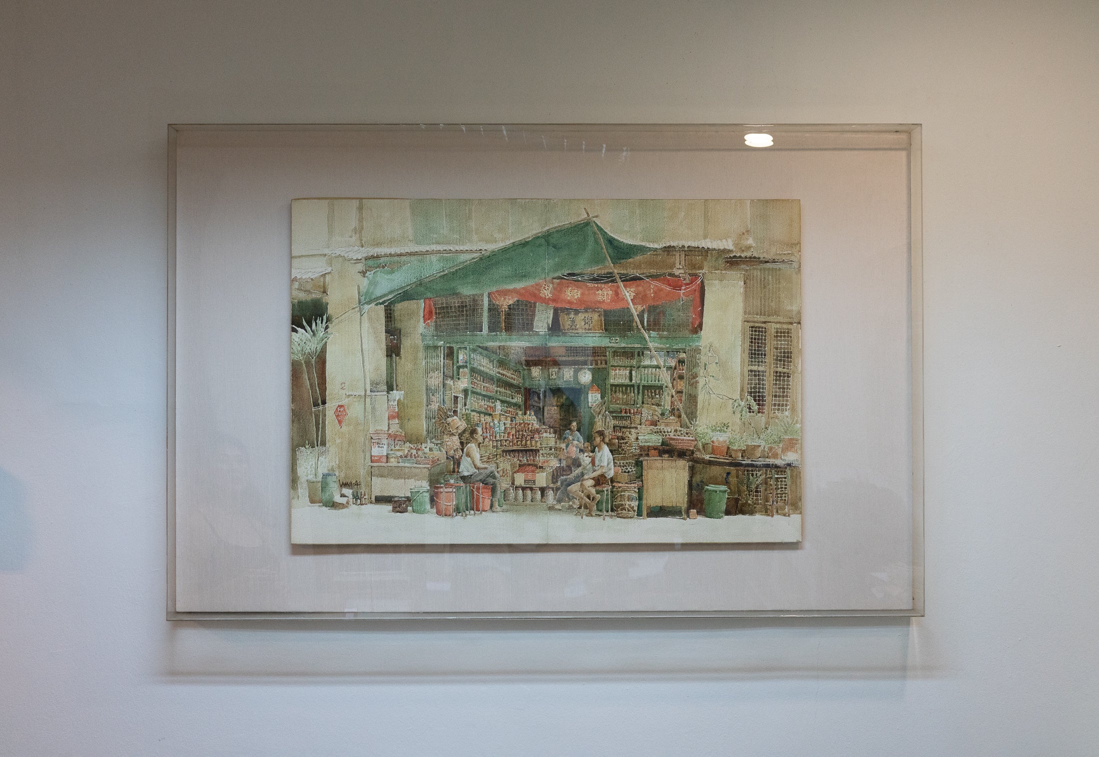 Leng Joon Wong, Mamashop Scene, 1994