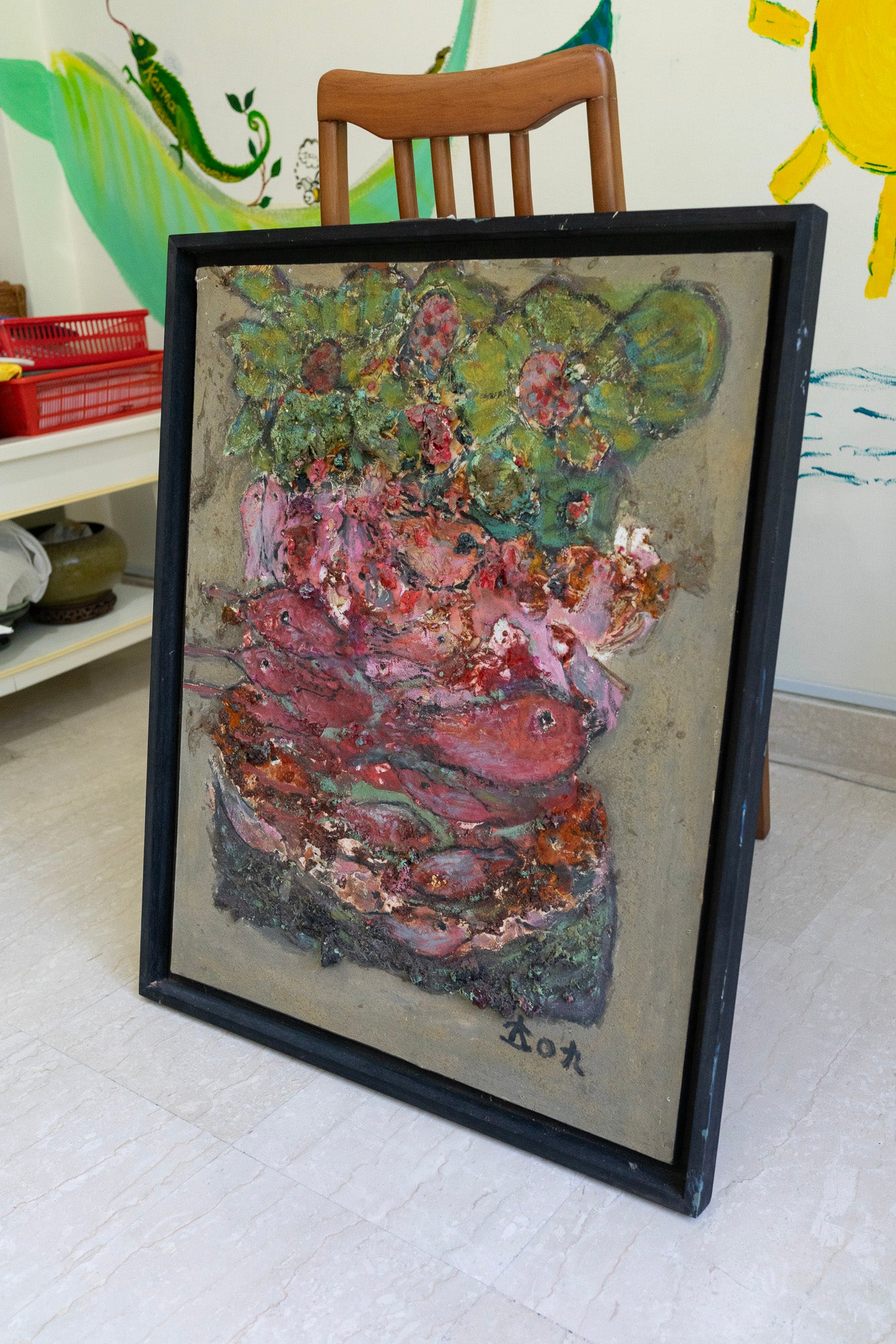 Chen Cheng Mei, Family Love 1, 2009