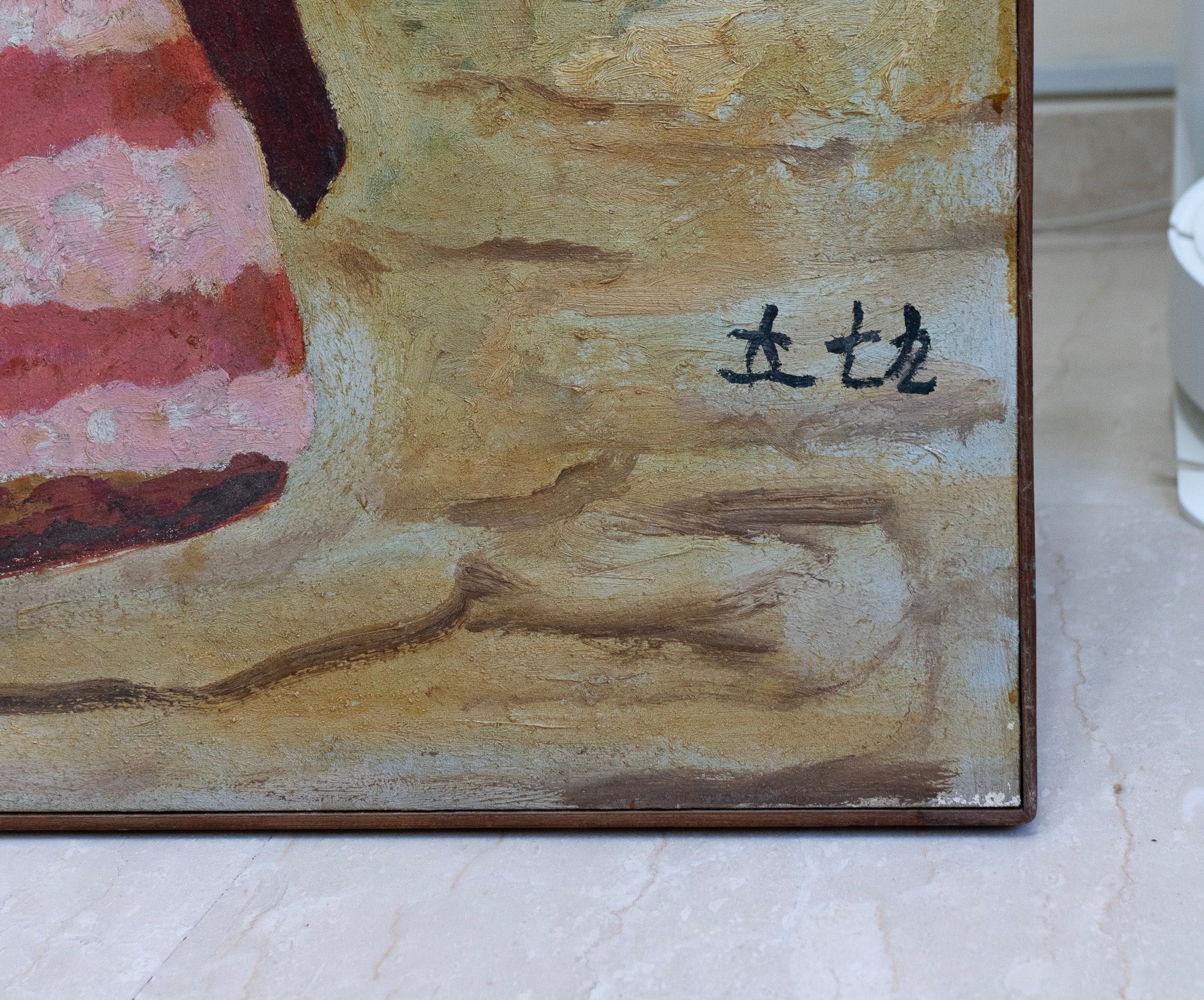 Chen Cheng Mei, Untitled (Hawkers Under Coconut Trees), 1979