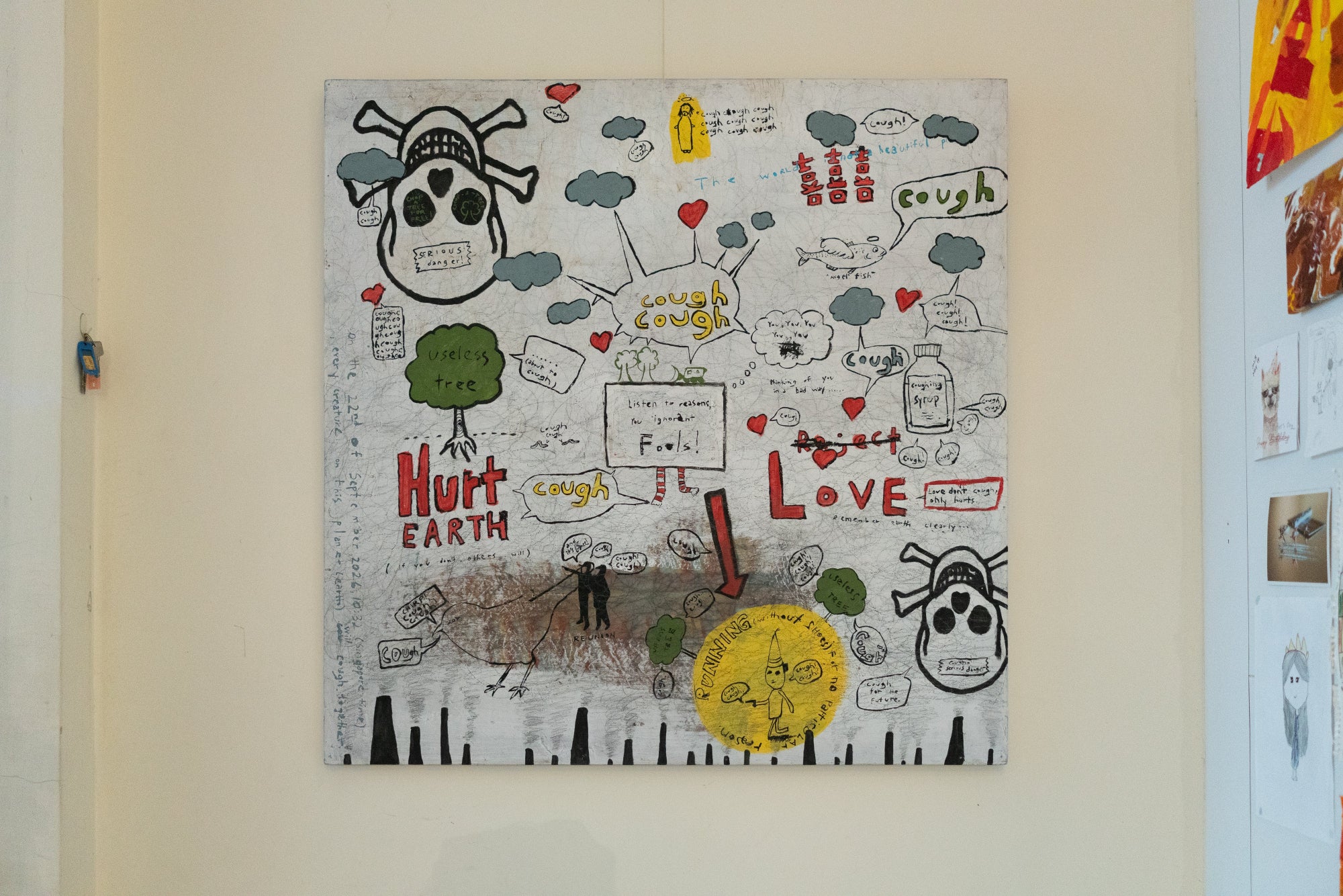 Andre Tan, “Cough Cough”, Undated (c.2006)