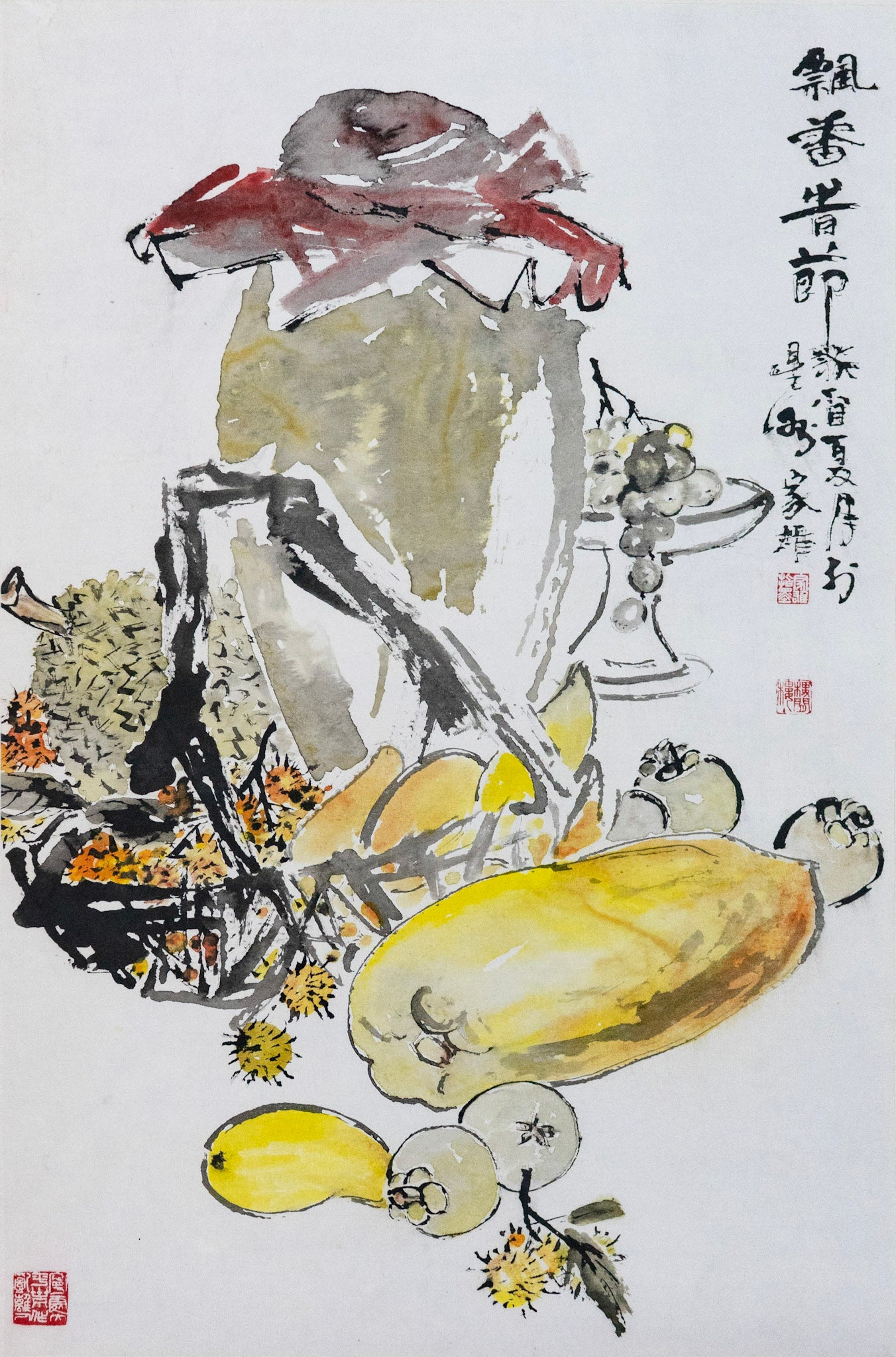 Lim Kay Hiong, Still Life with Fruits, Undated