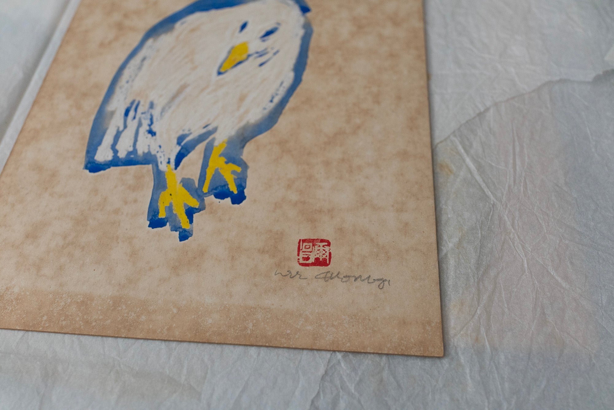 Teng Nee Cheong, Untitled (Egret), 1979