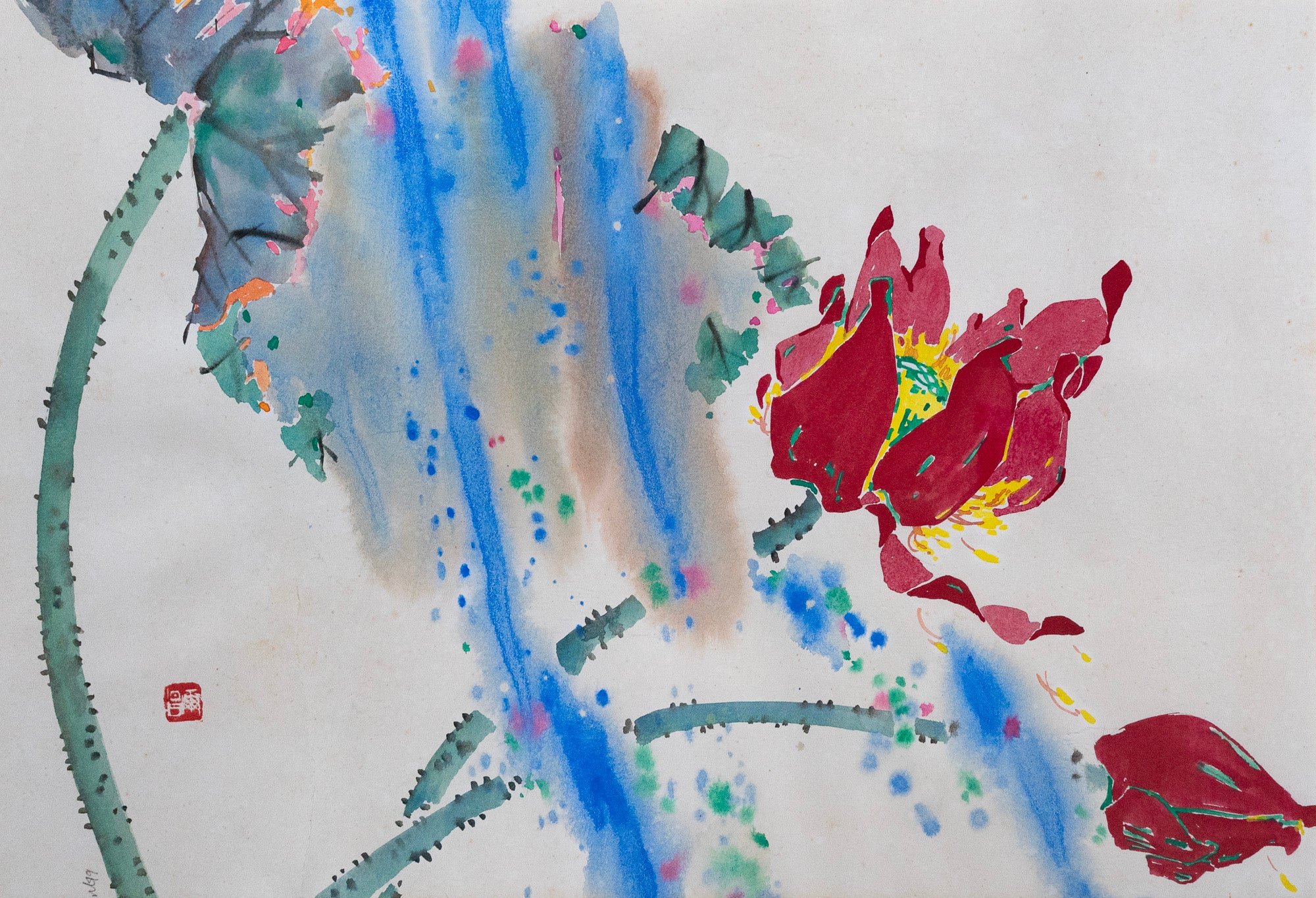 Teng Nee Cheong, Lotus in the Rain III, 1979