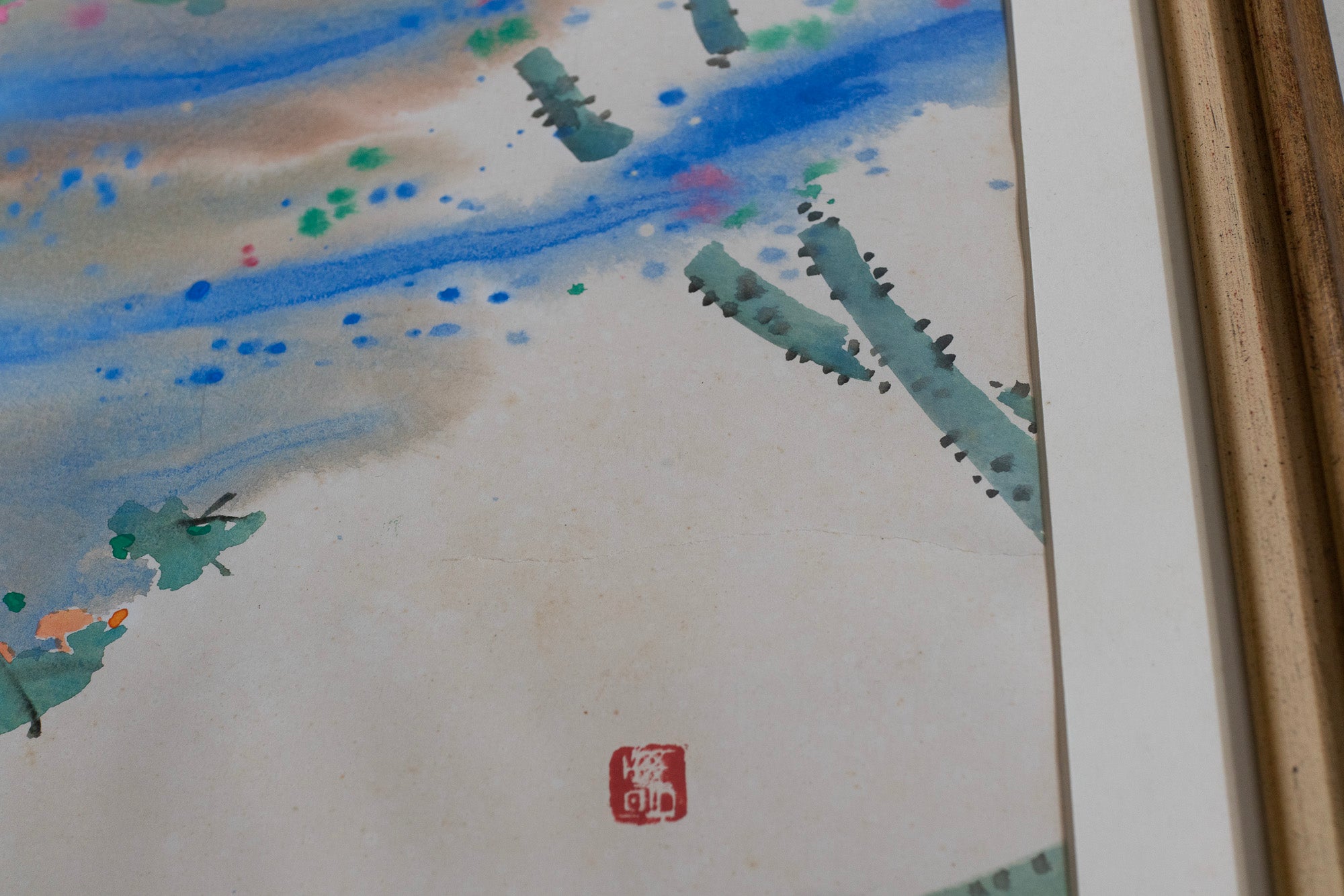 Teng Nee Cheong, Lotus in the Rain III, 1979