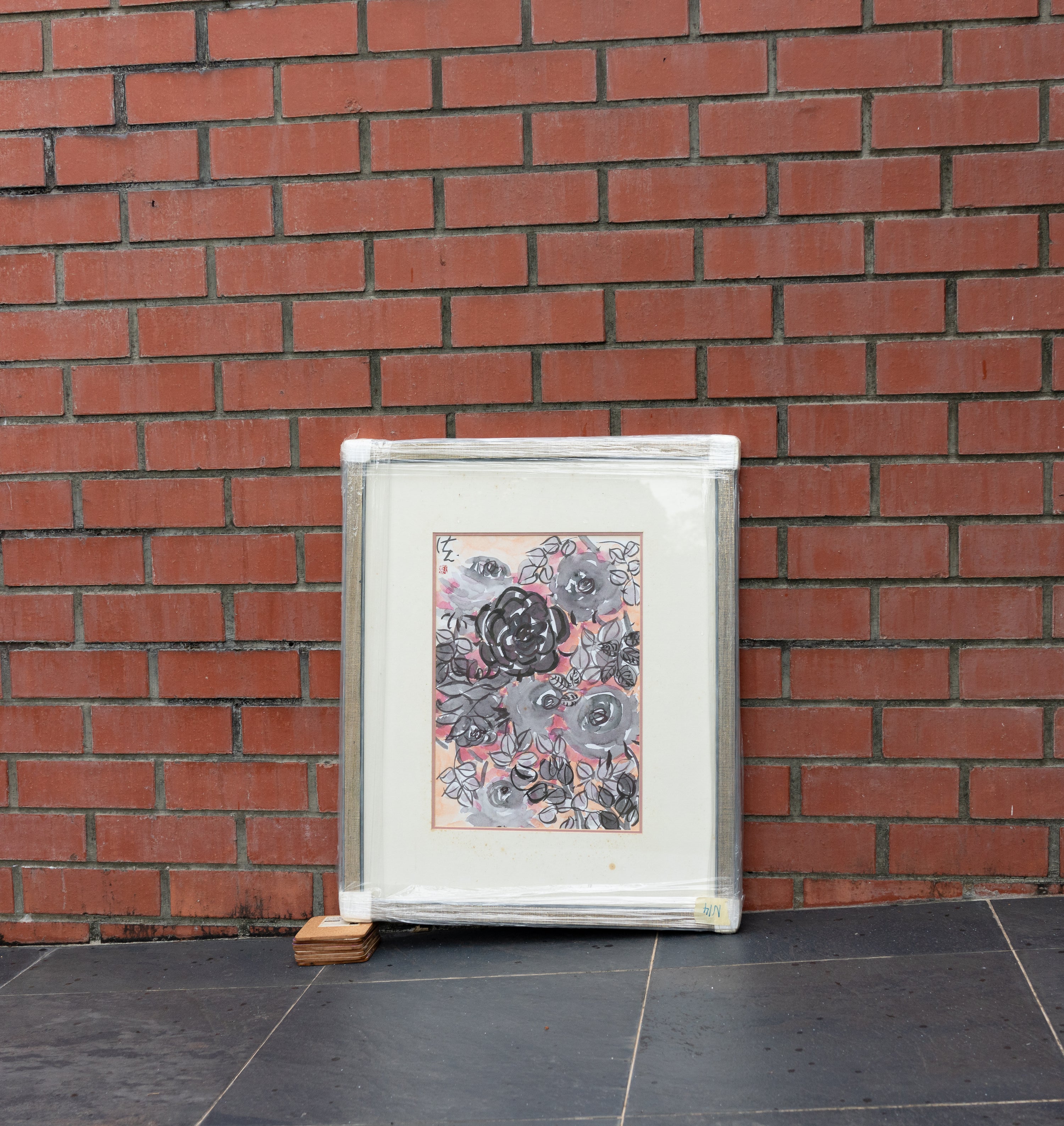 Dr Earl Lu, Untitled (A Pair), Undated