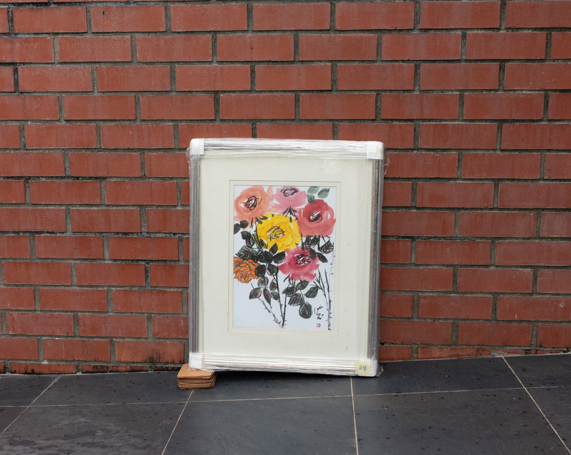 Dr Earl Lu, Untitled (A Pair), Undated