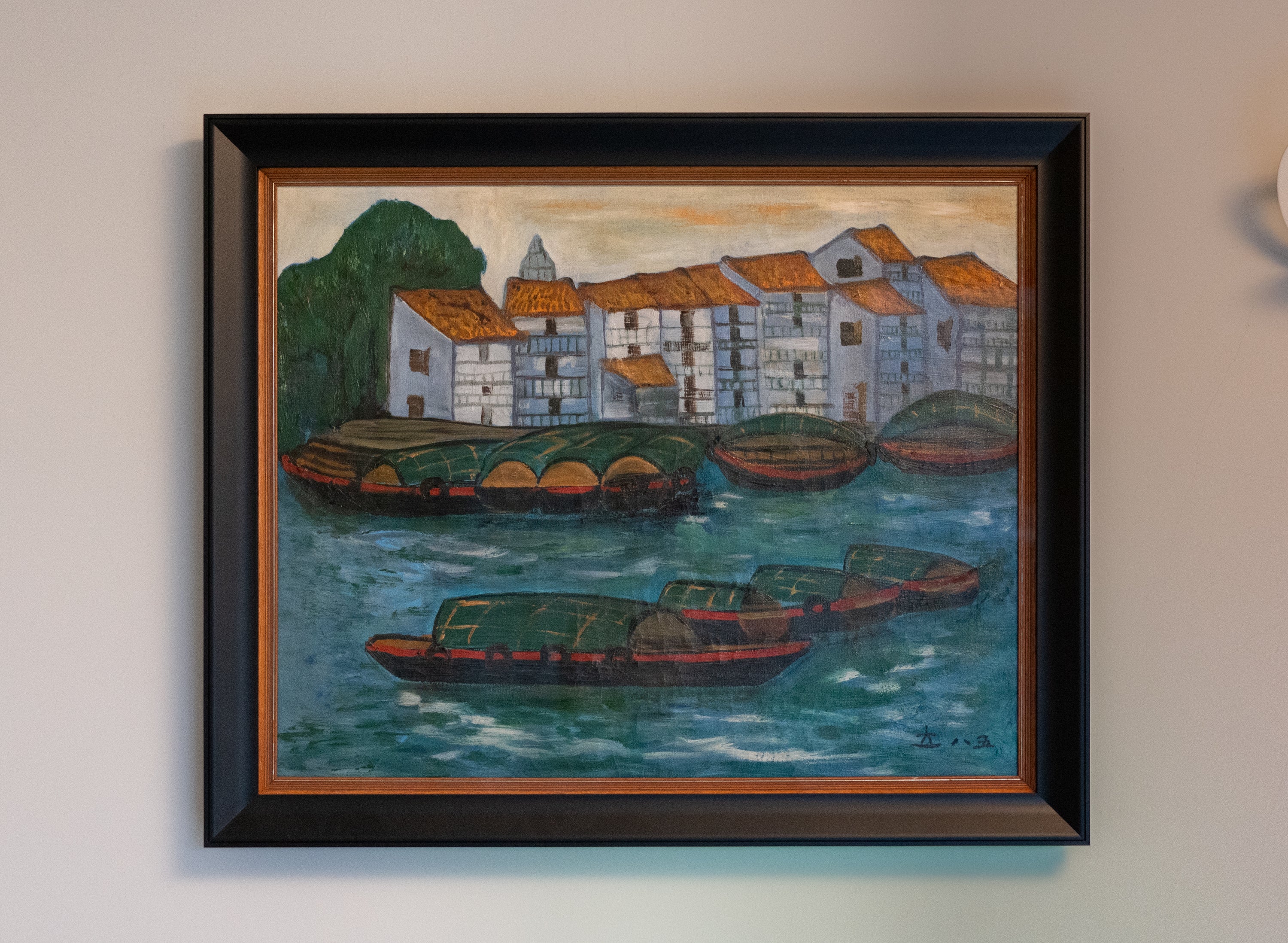 Chen Cheng Mei, Bumboats, 1985