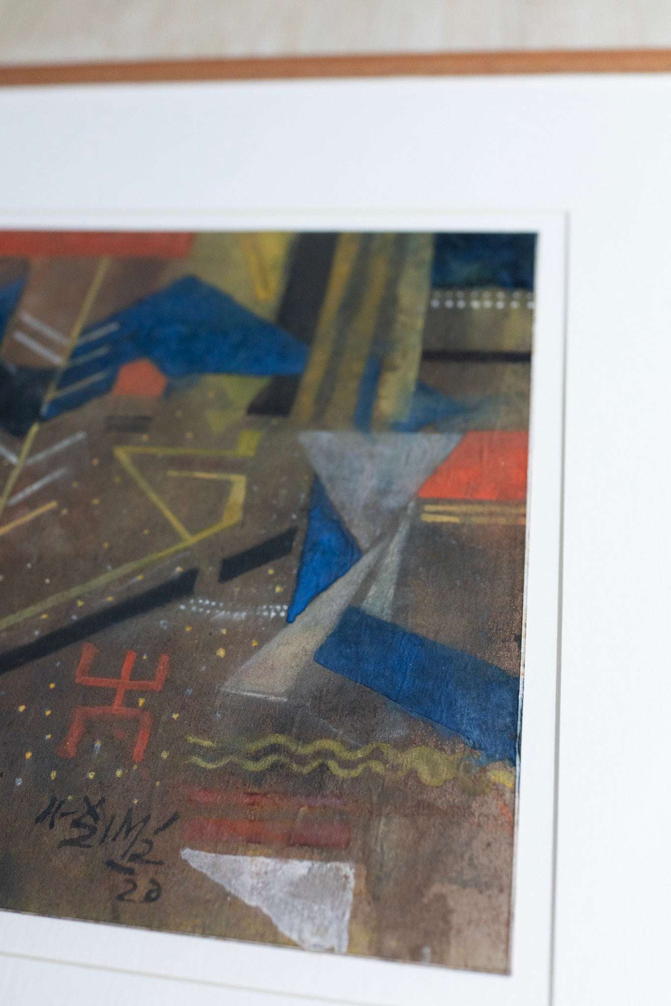 Ganesh Haloi, Untitled (Hay Bales), 2021