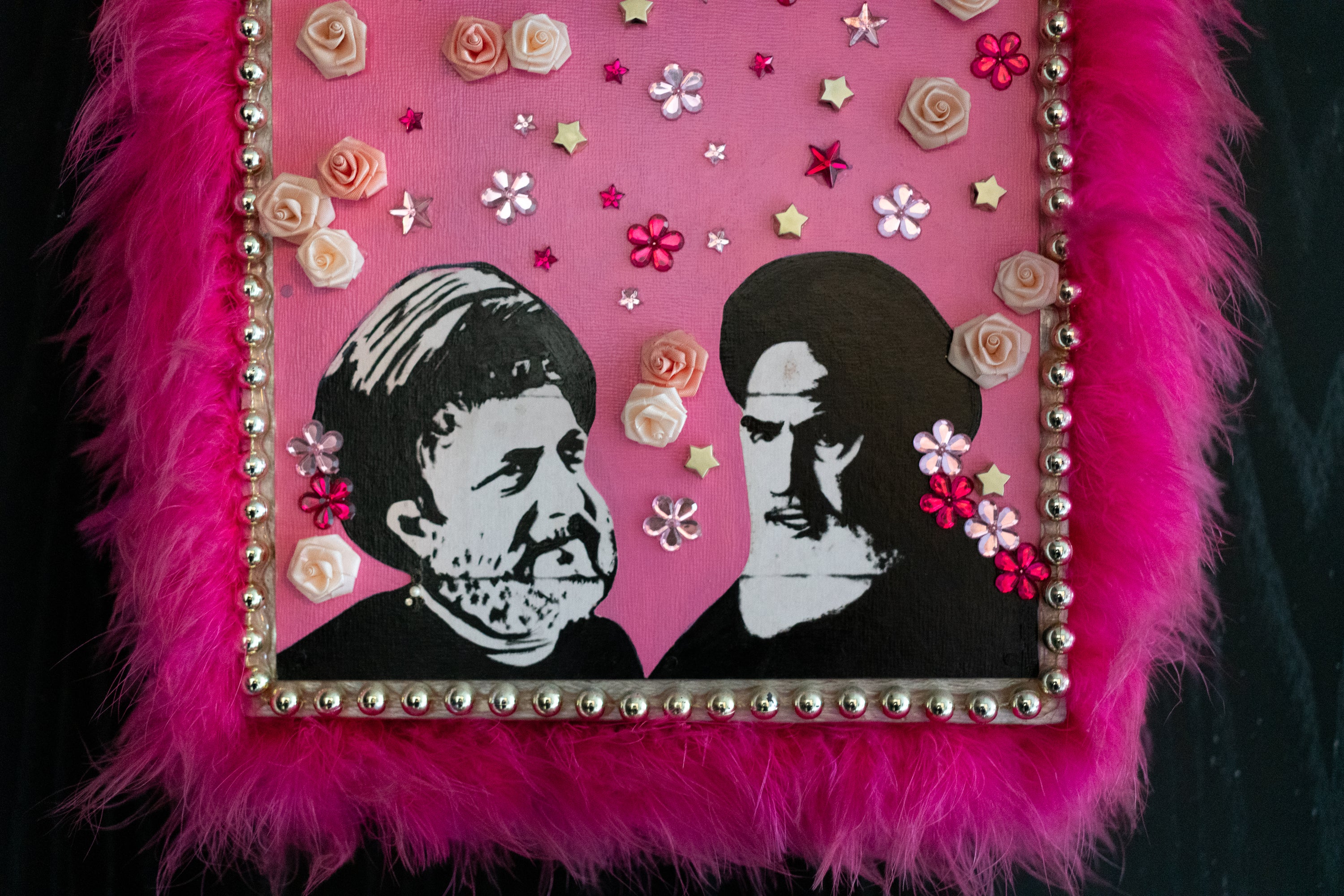 Zena el Khalil, Like Two Peas in a Pod, 2007