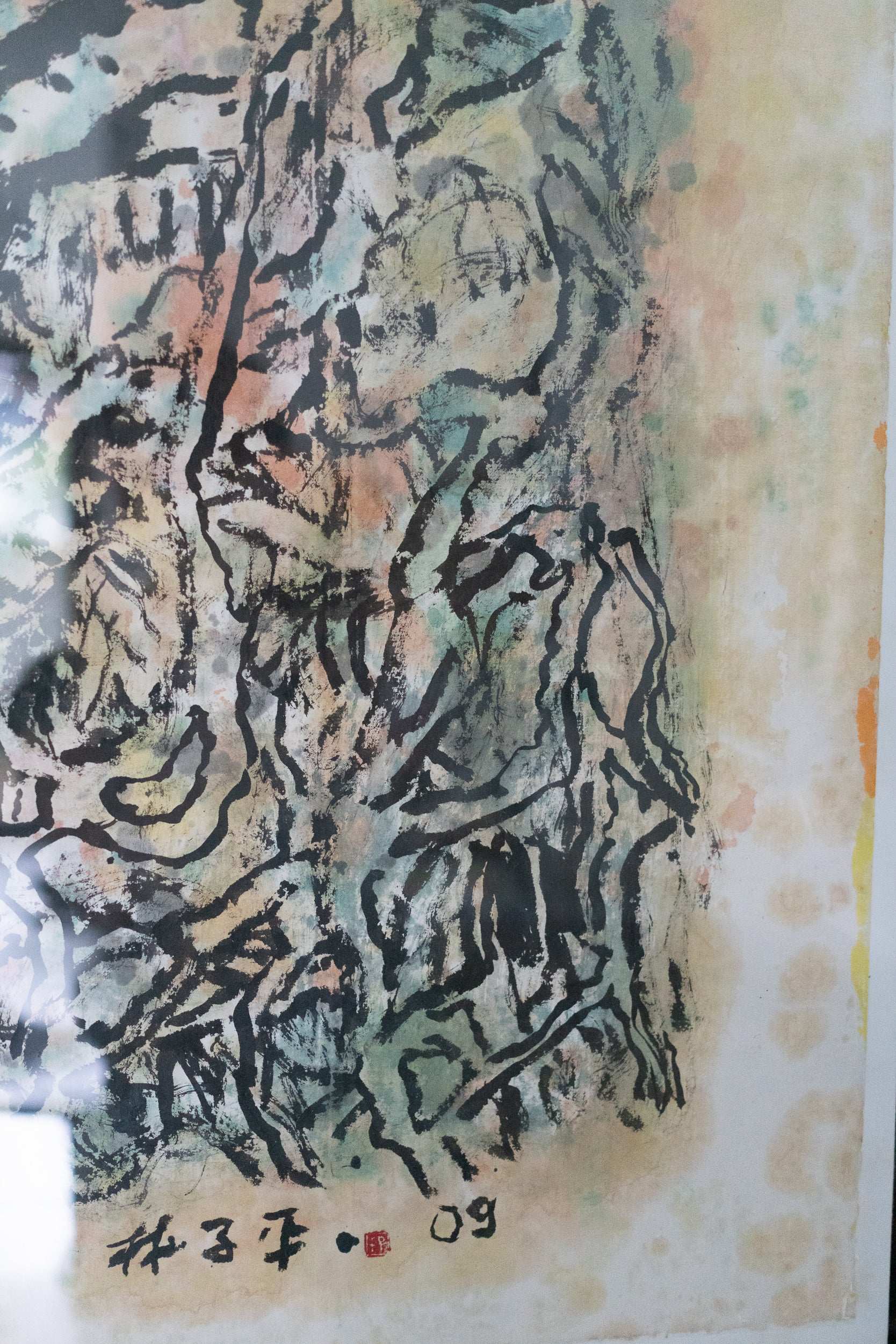 Lim Tze Peng, Tree Series, 2009