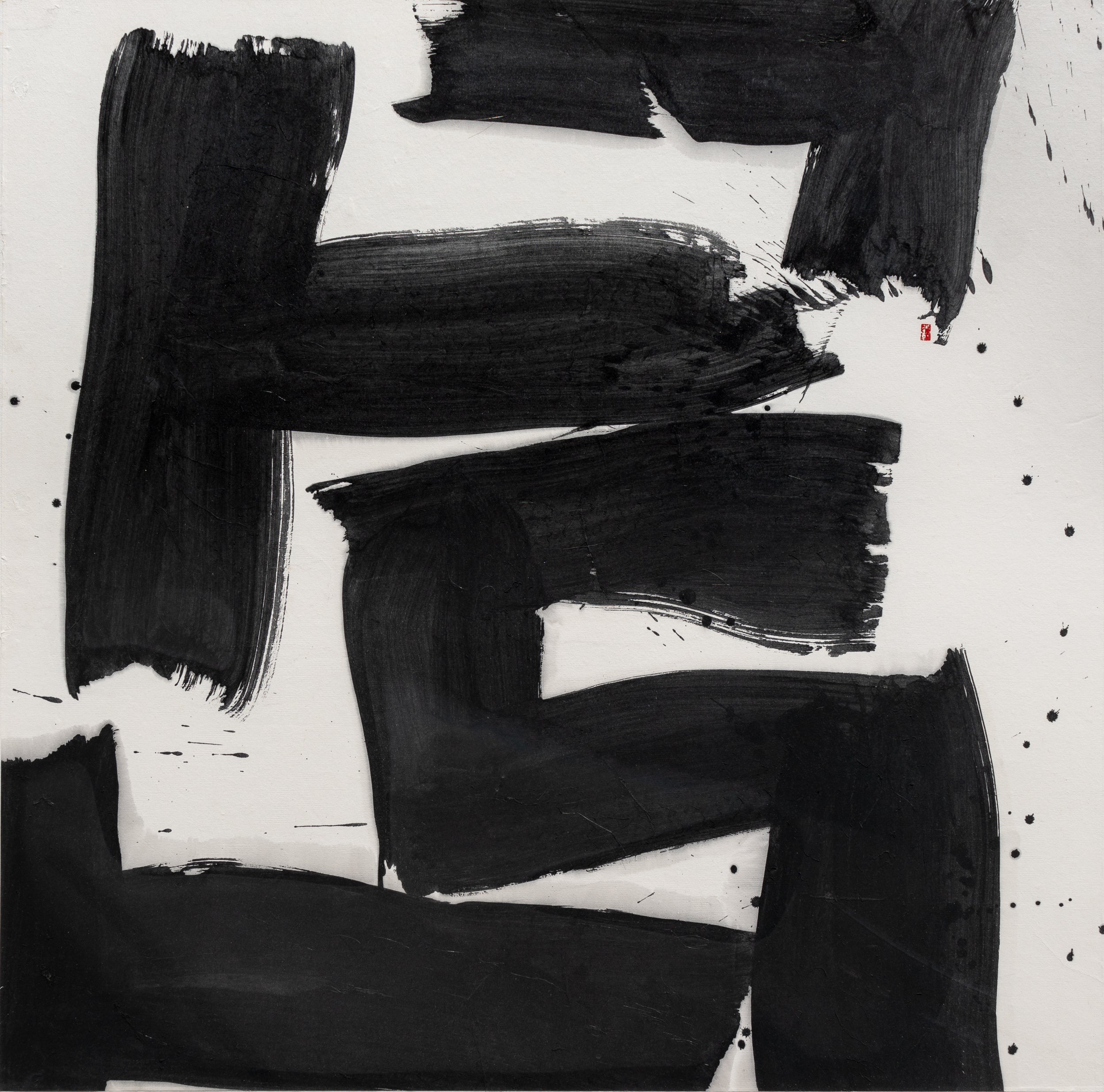 Tay Bak Chiang, Drizzle (Lotus Pond Series), 2015