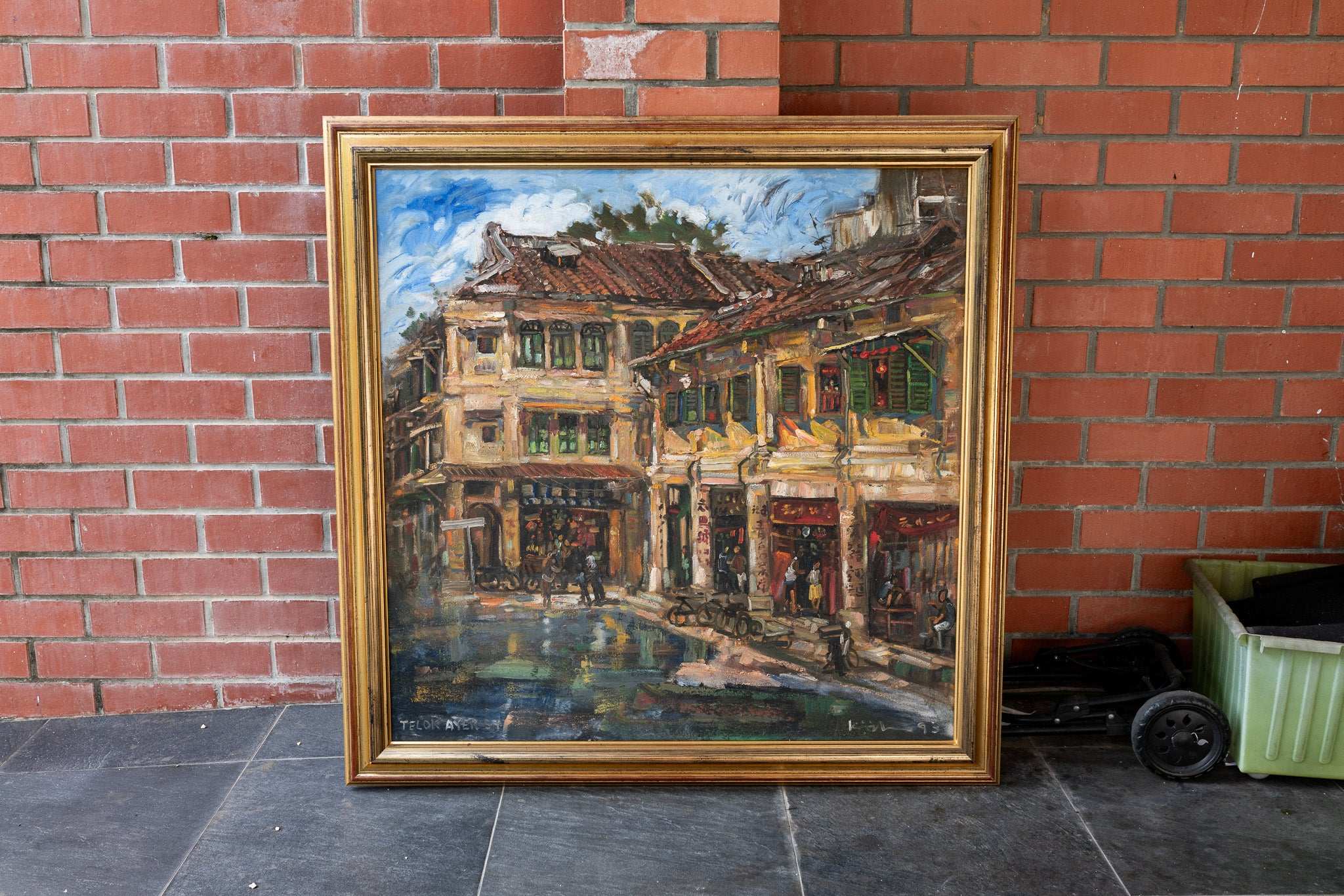 Koeh Sia Yong, Telok Ayer Street, 1993