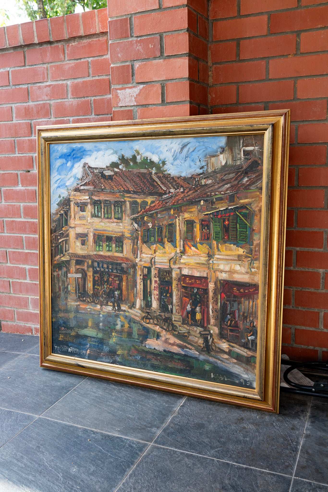 Koeh Sia Yong, Telok Ayer Street, 1993