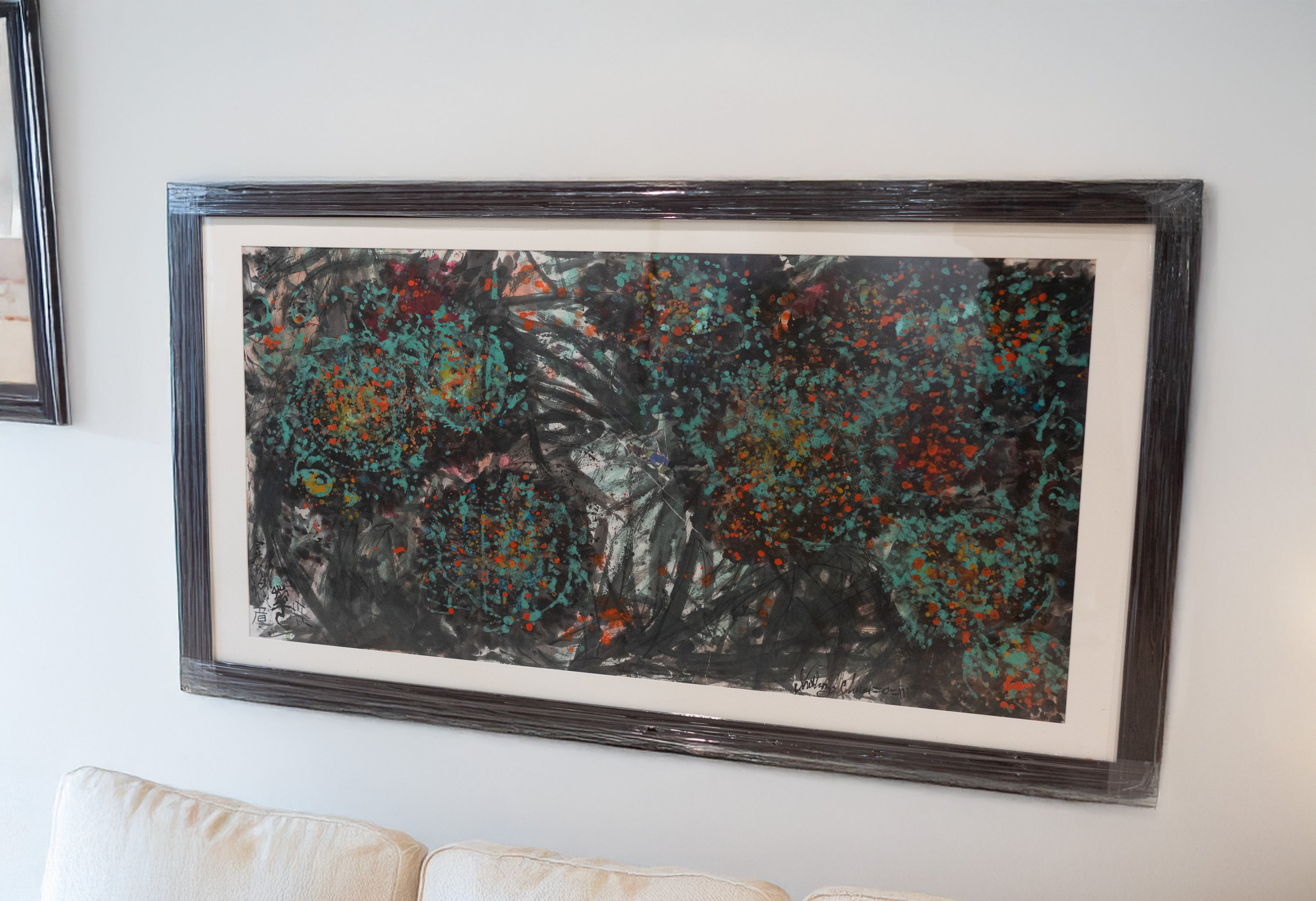 Anthony Chua, Untitled (Mangrove), 2023