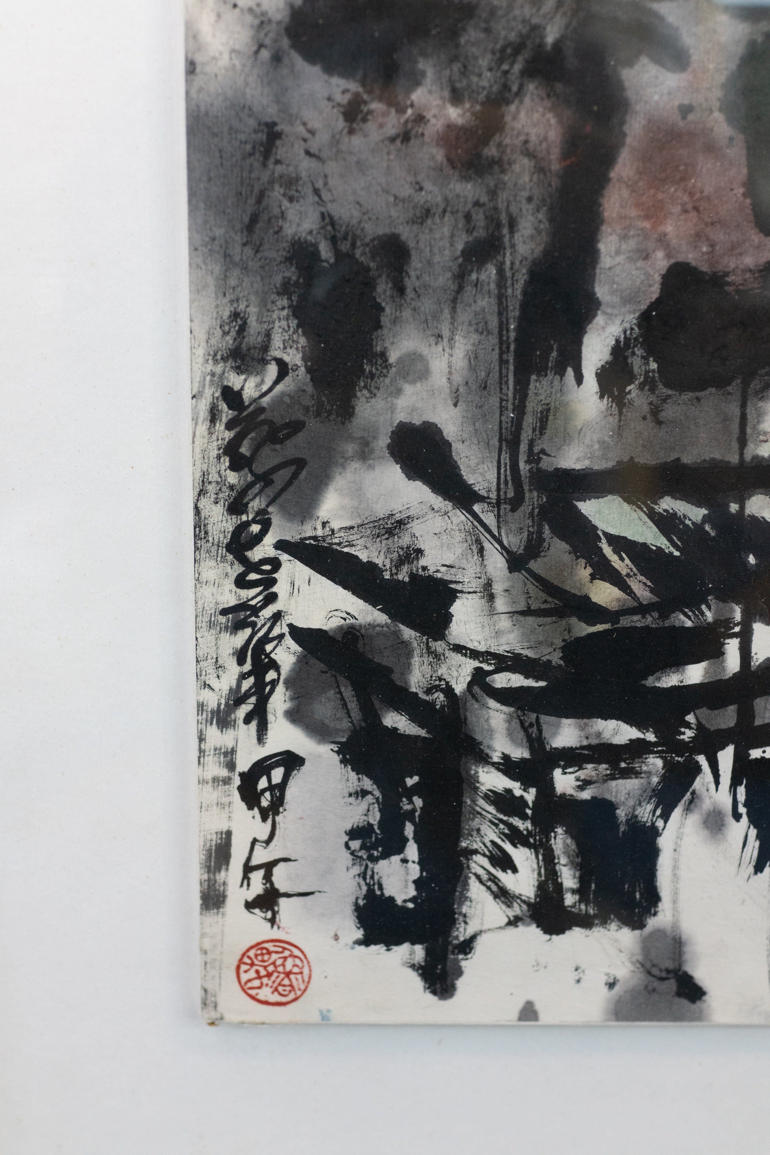 Anthony Chua, Untitled (Urban Dwellings), 2014