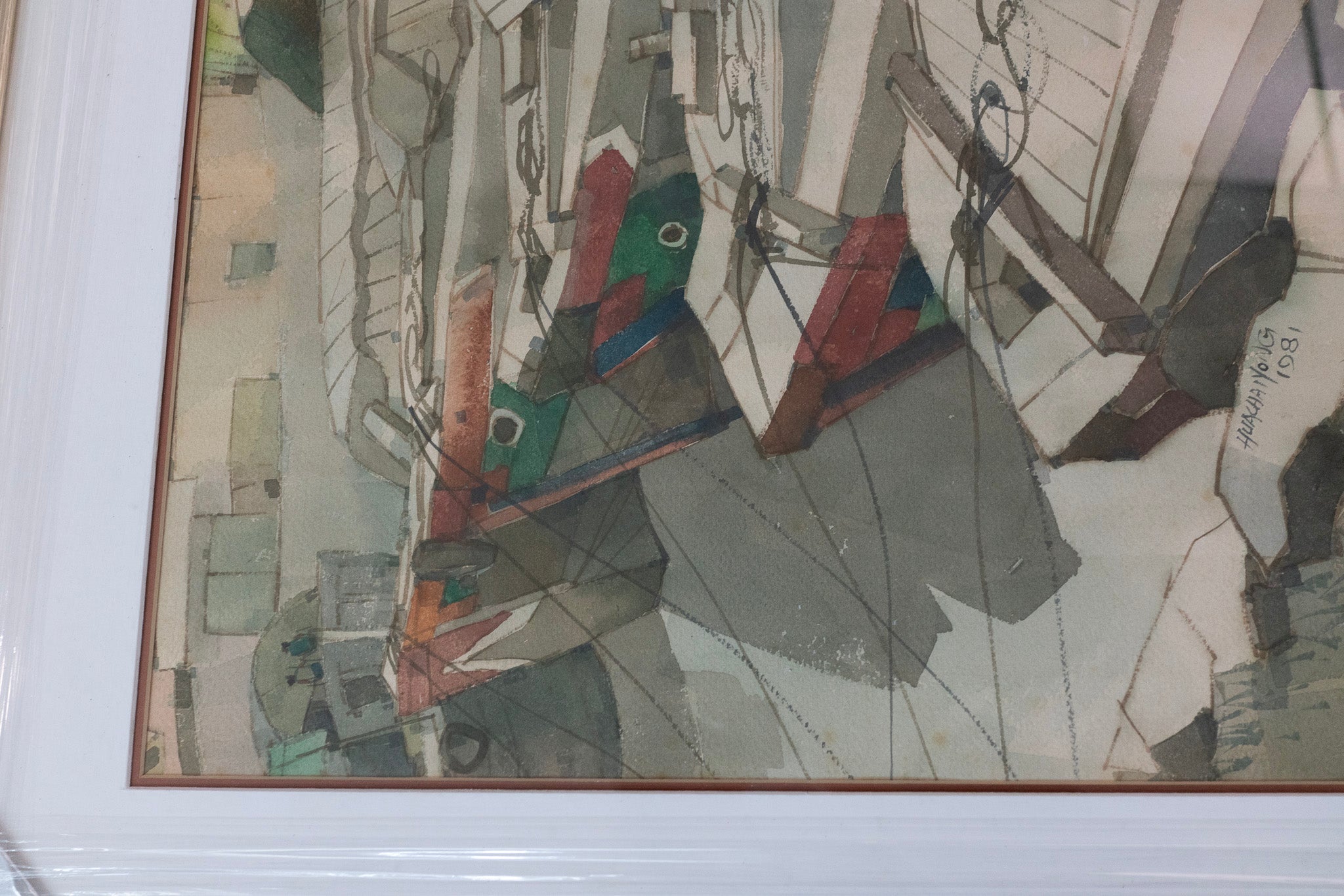 Hua Chai Yong, Untitled (Boat Quay, Singapore River), 1981