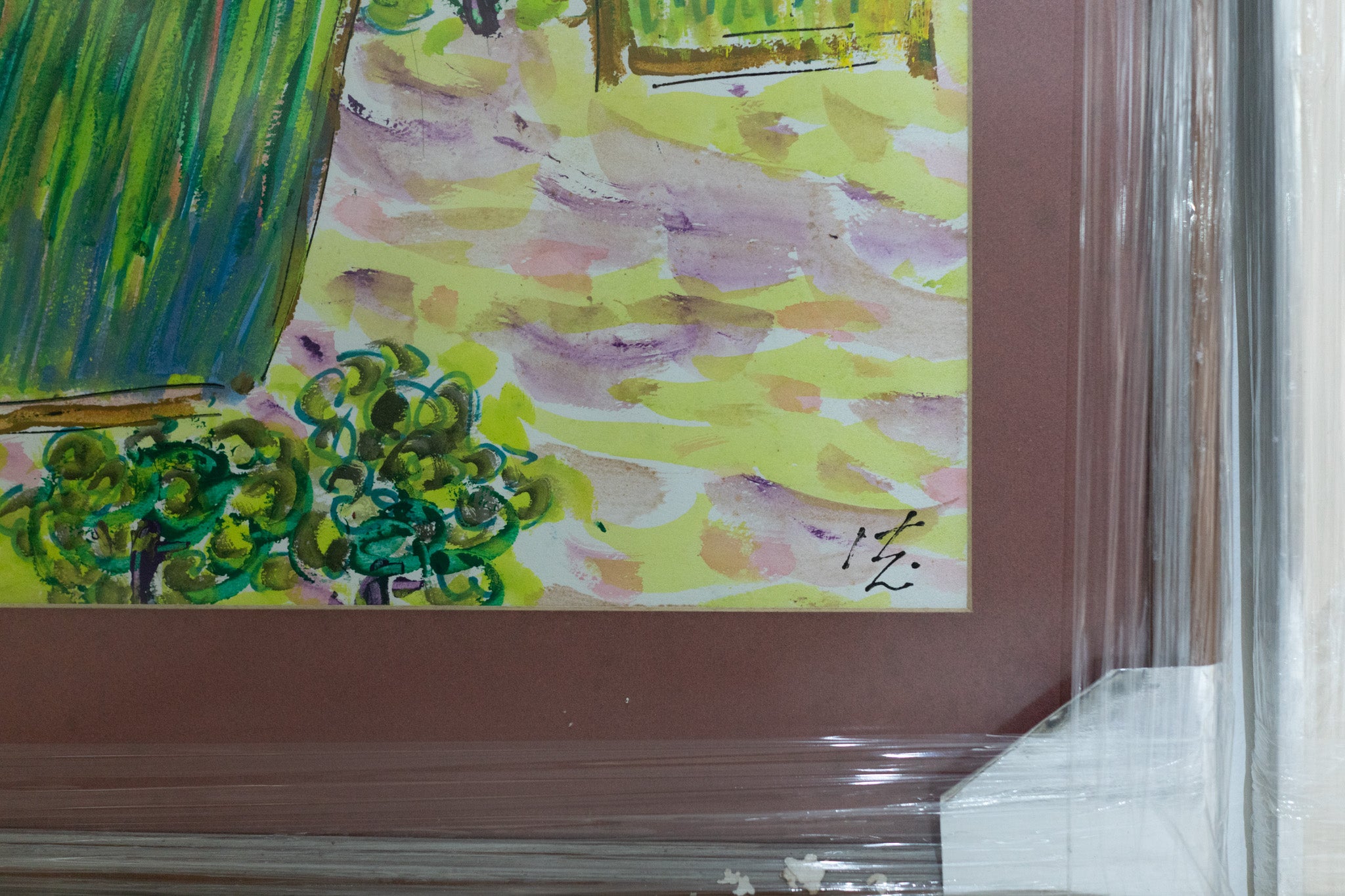 Dr. Earl Lu, Untitled (Civic District), Undated