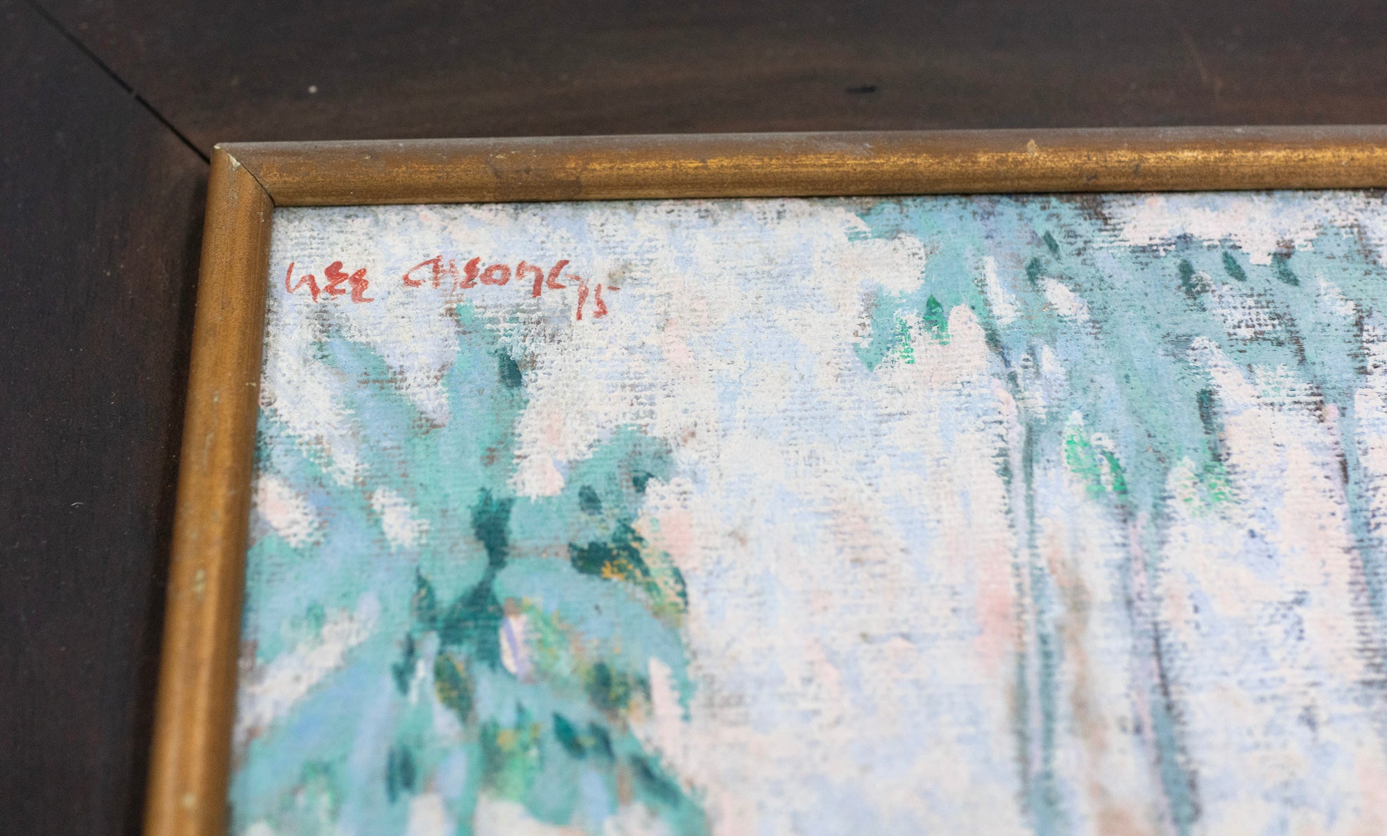 Teng Nee Cheong, Kelantan, 1975