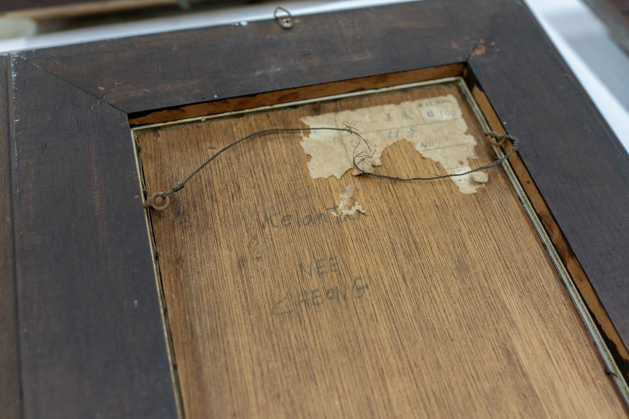 Teng Nee Cheong, Kelantan, 1975