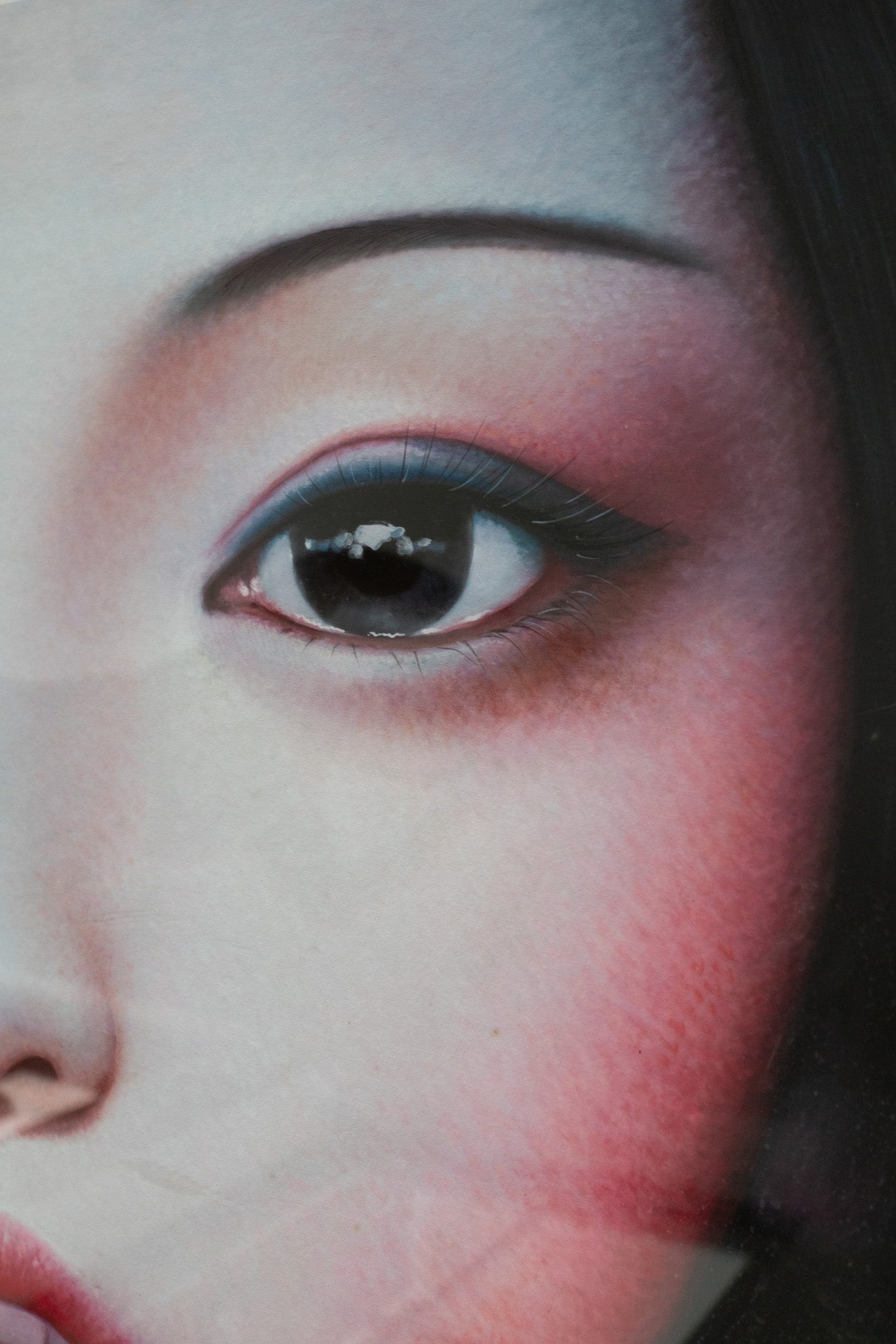 Zhang Xiangming, Beijing Girl No. 7, 2014