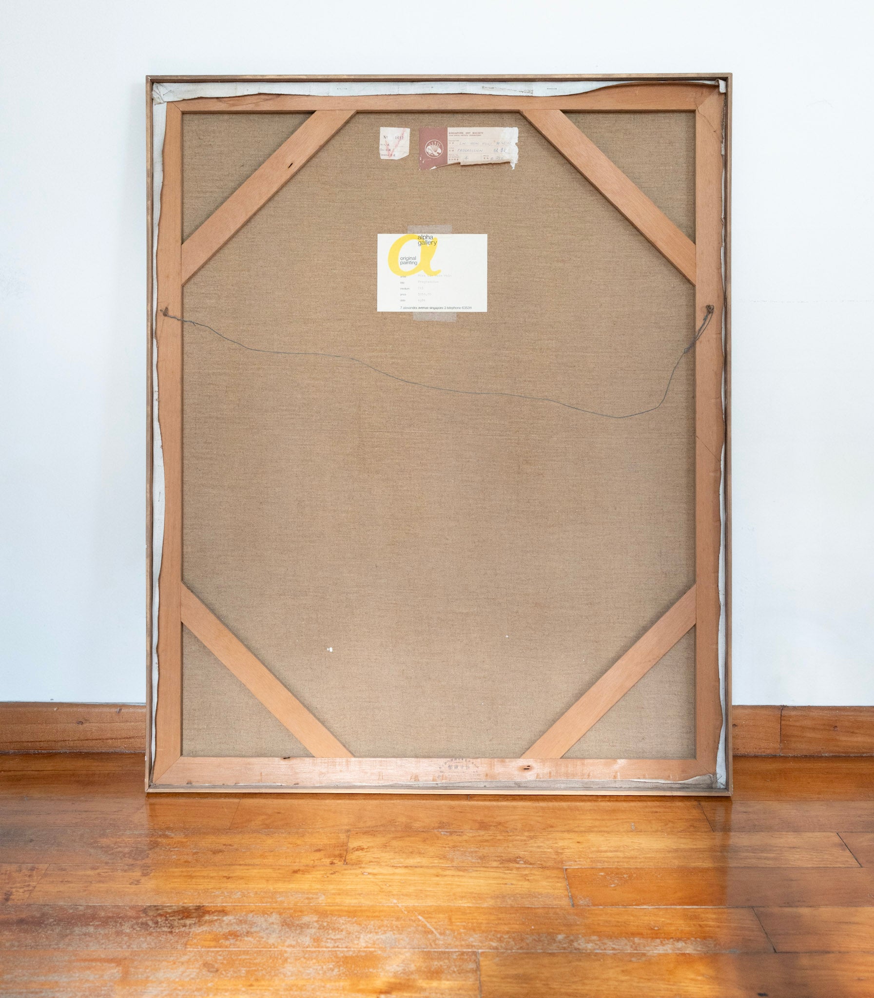 Lin Hsin Hsin, Progression, 1971