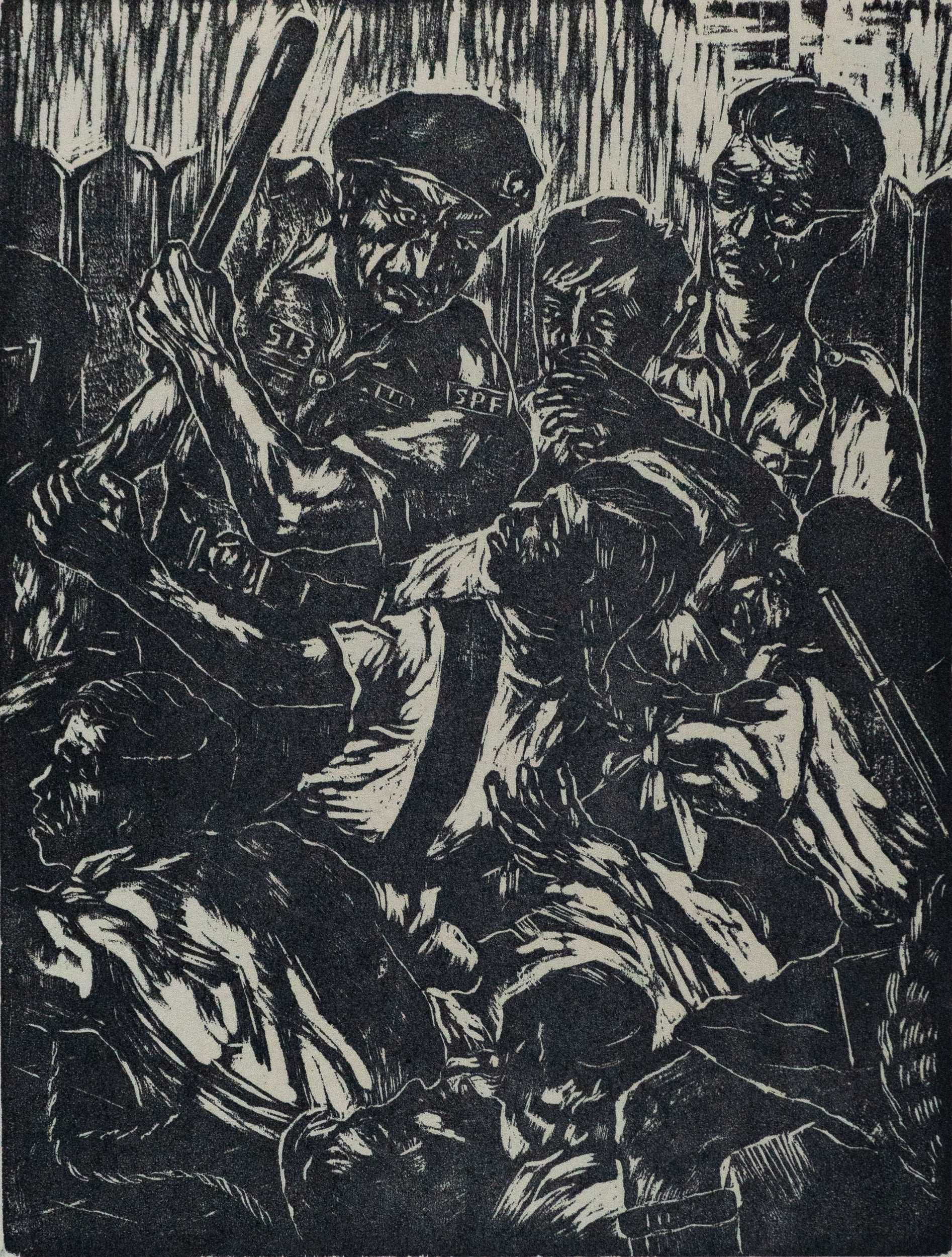 Choo Keng Kwang, 5-1-3 May 13th Student Riot, 1954 (reprinted in 1997)