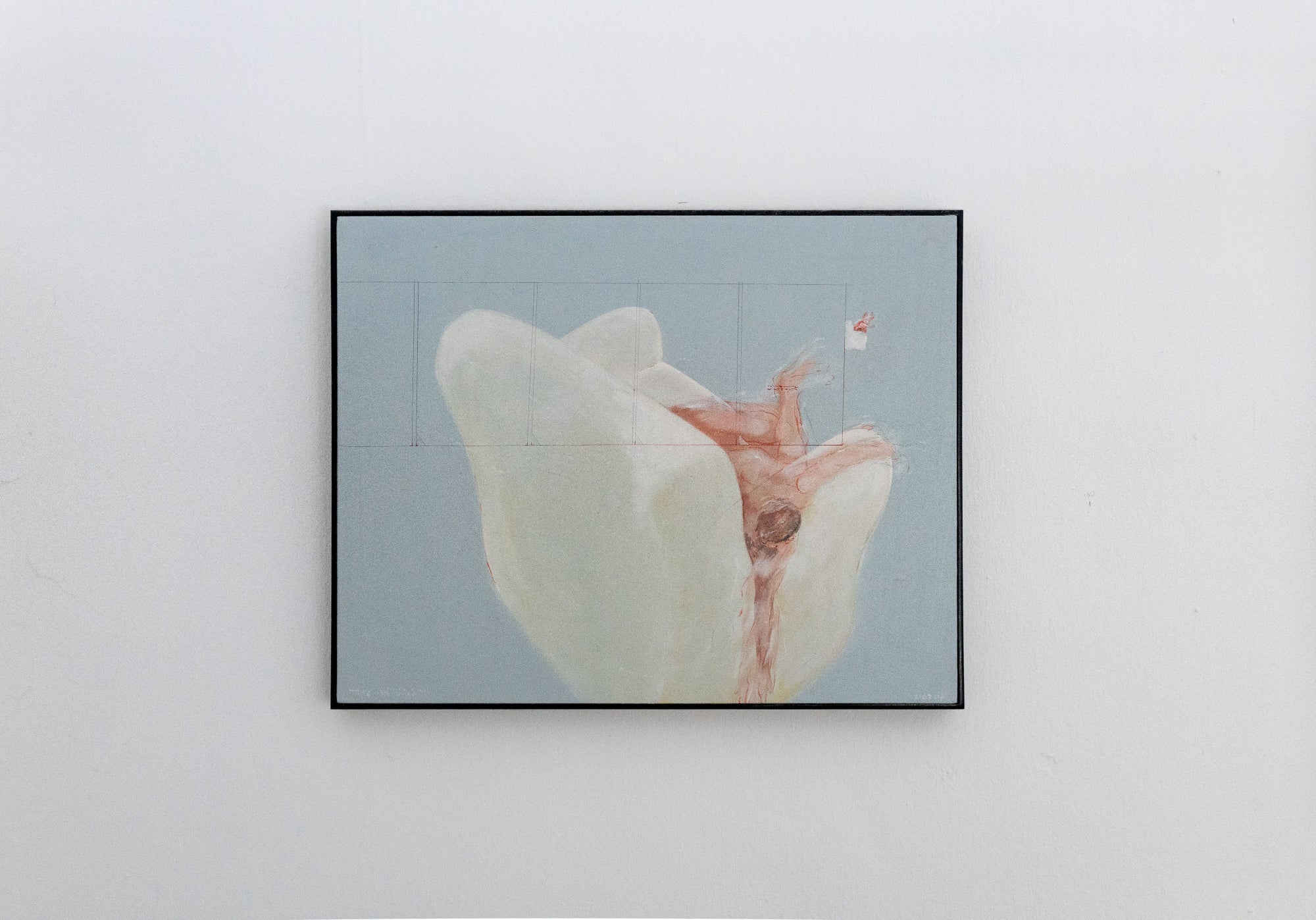 Gusmen Heriadi, Relax #3, 2007