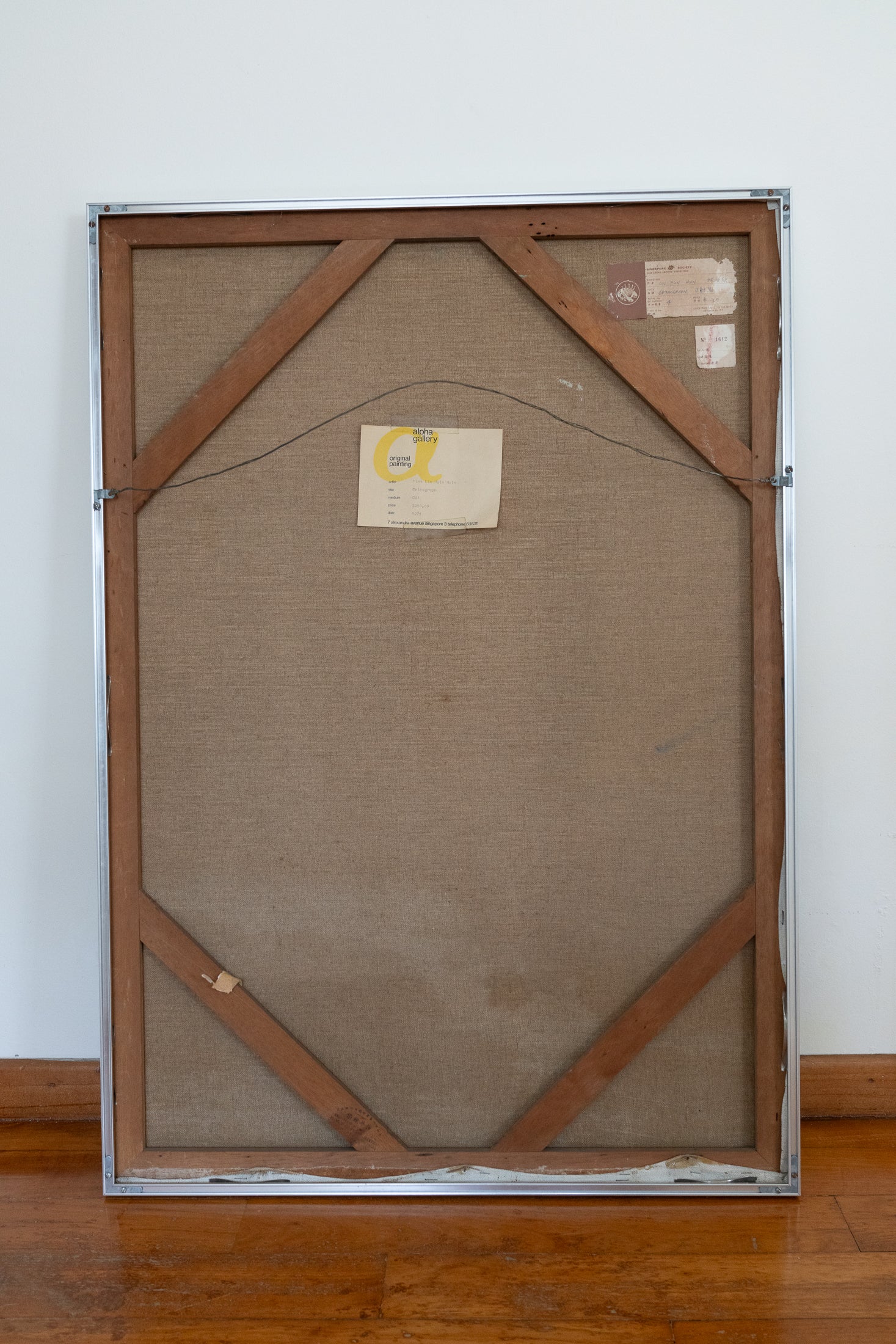 Lin Hsin Hsin, Orthograph, 1971