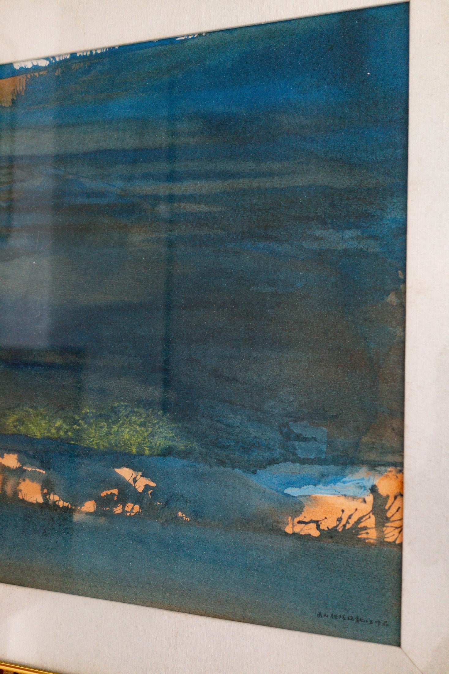 Tan Swie Hian, The Southern Mountain Ridge, 1985