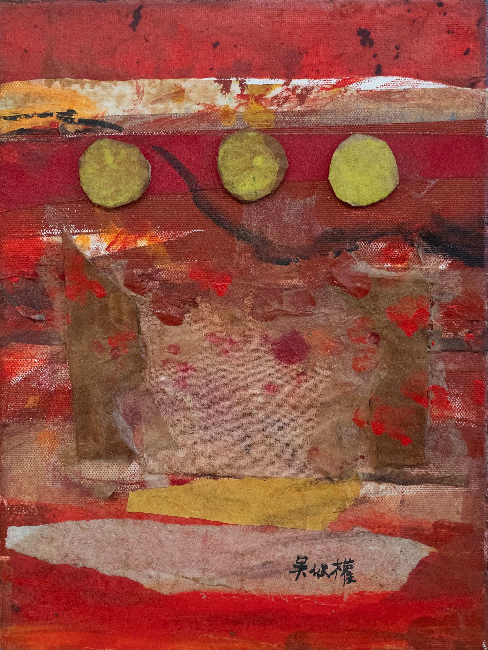 Goh Beng Kwan, Untitled (A Triptych), c. 2000s