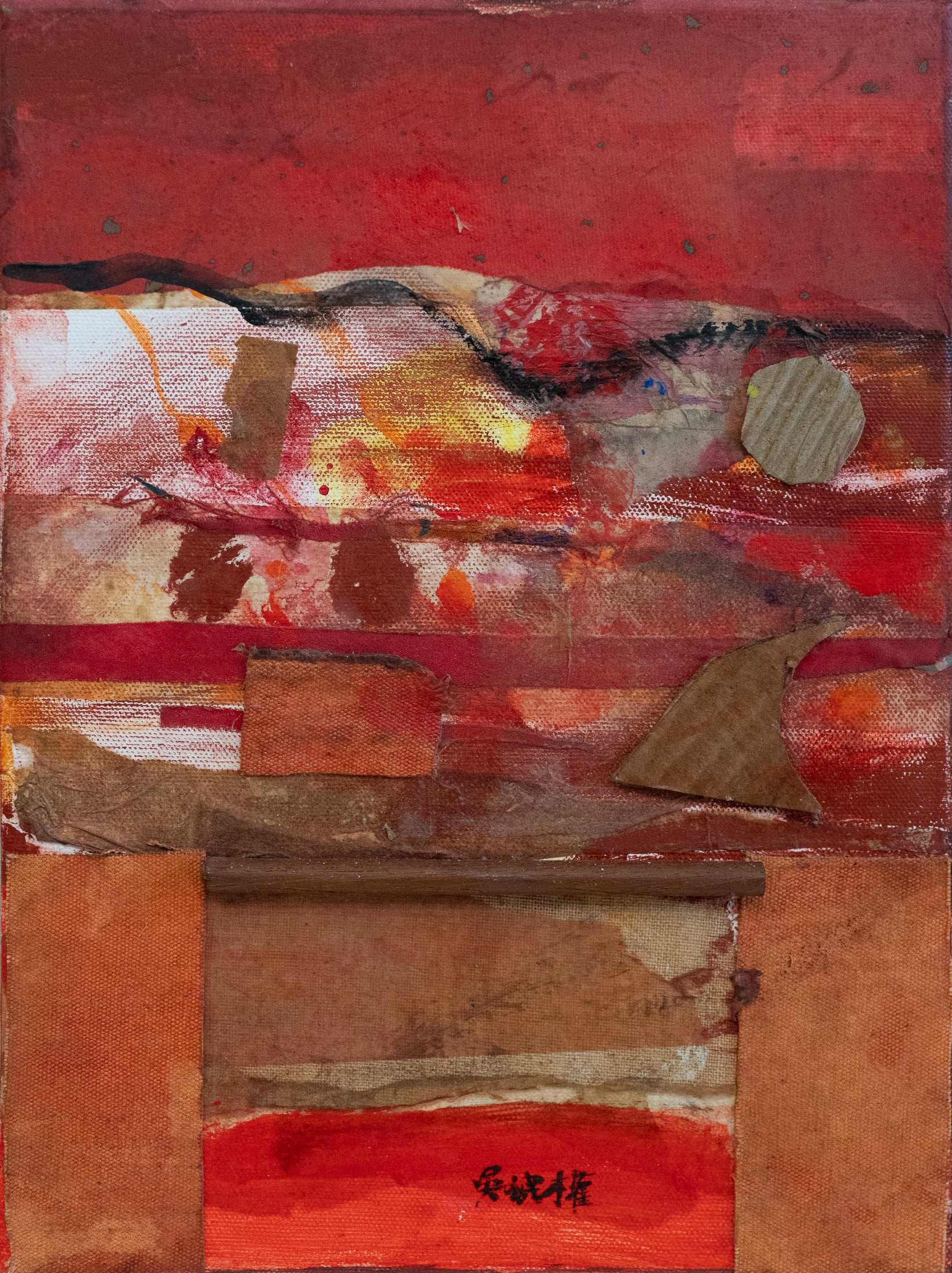 Goh Beng Kwan, Untitled (A Triptych), c. 2000s