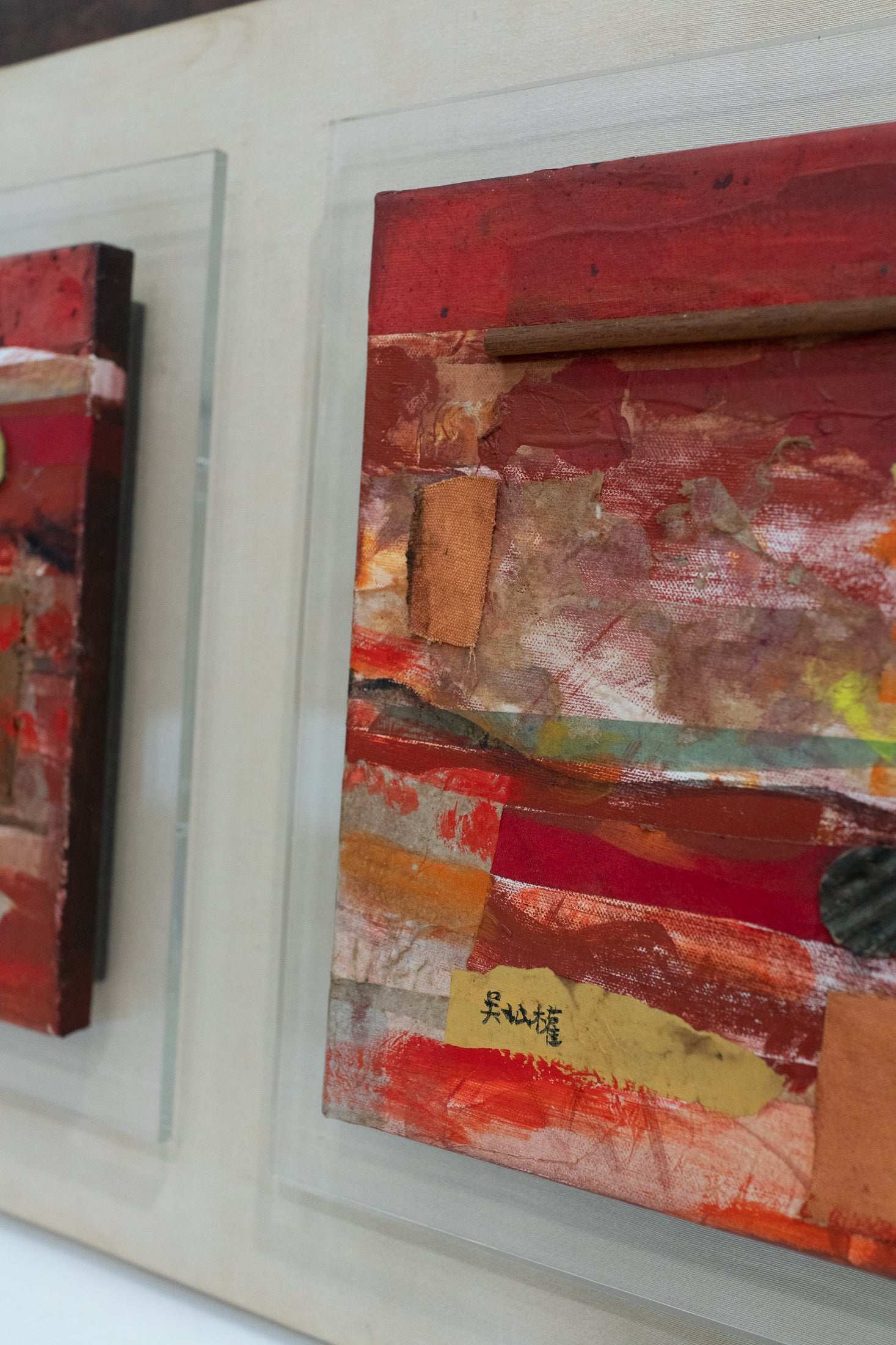 Goh Beng Kwan, Untitled (A Triptych), c. 2000s