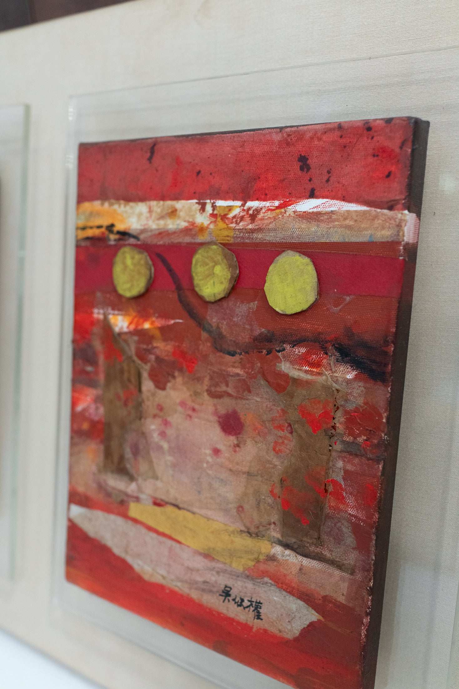 Goh Beng Kwan, Untitled (A Triptych), c. 2000s