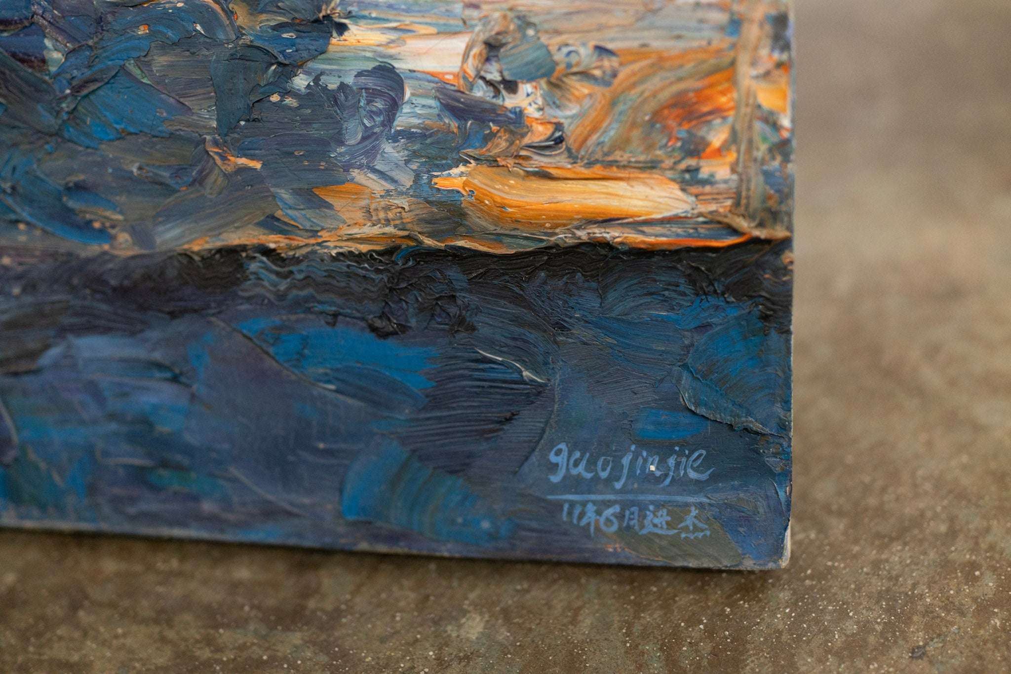 Gao Jin Jie, Untitled (Flowers in Blue and Orange), 2011