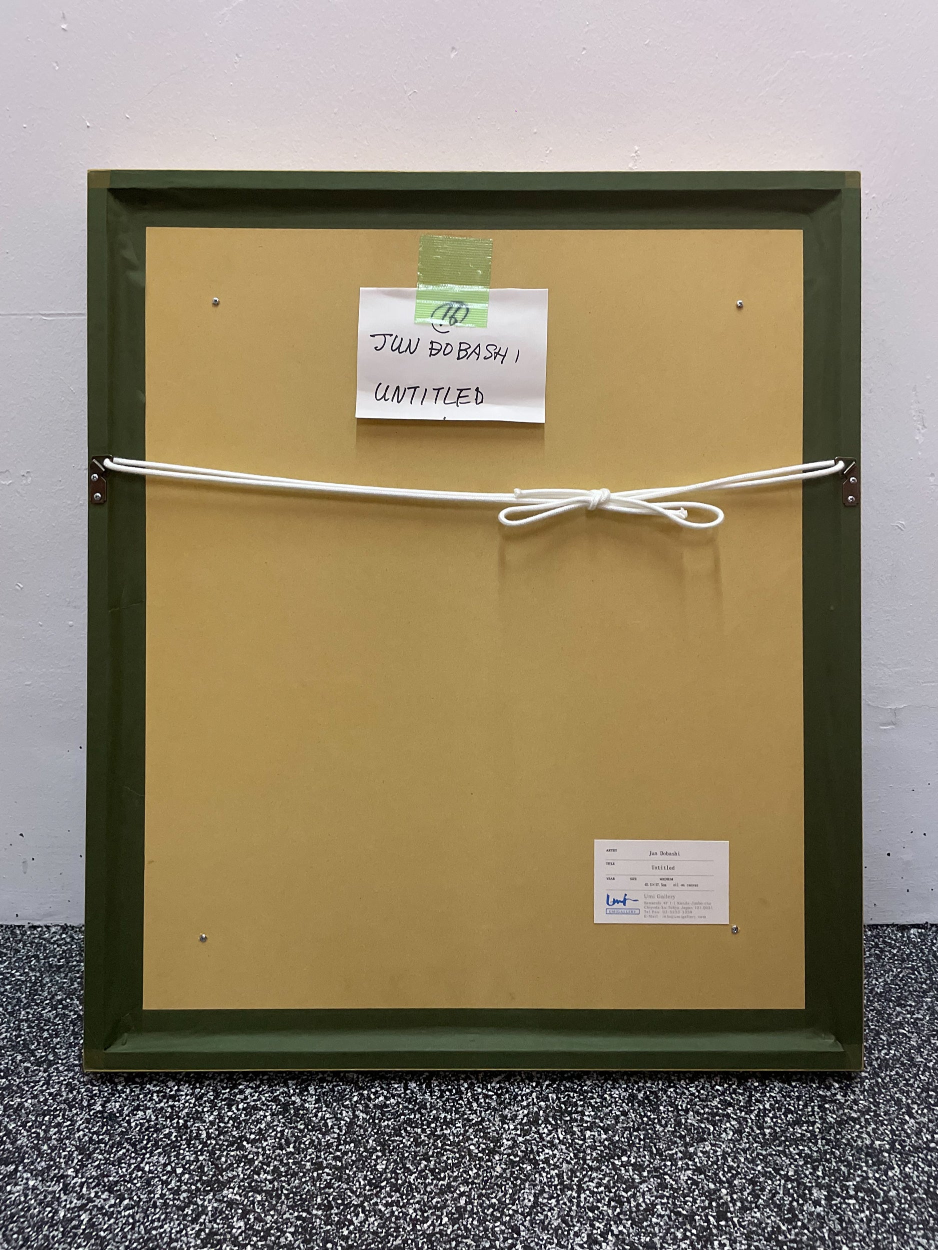 Jun Dobashi, Untitled (Blacks and Blues), 1958