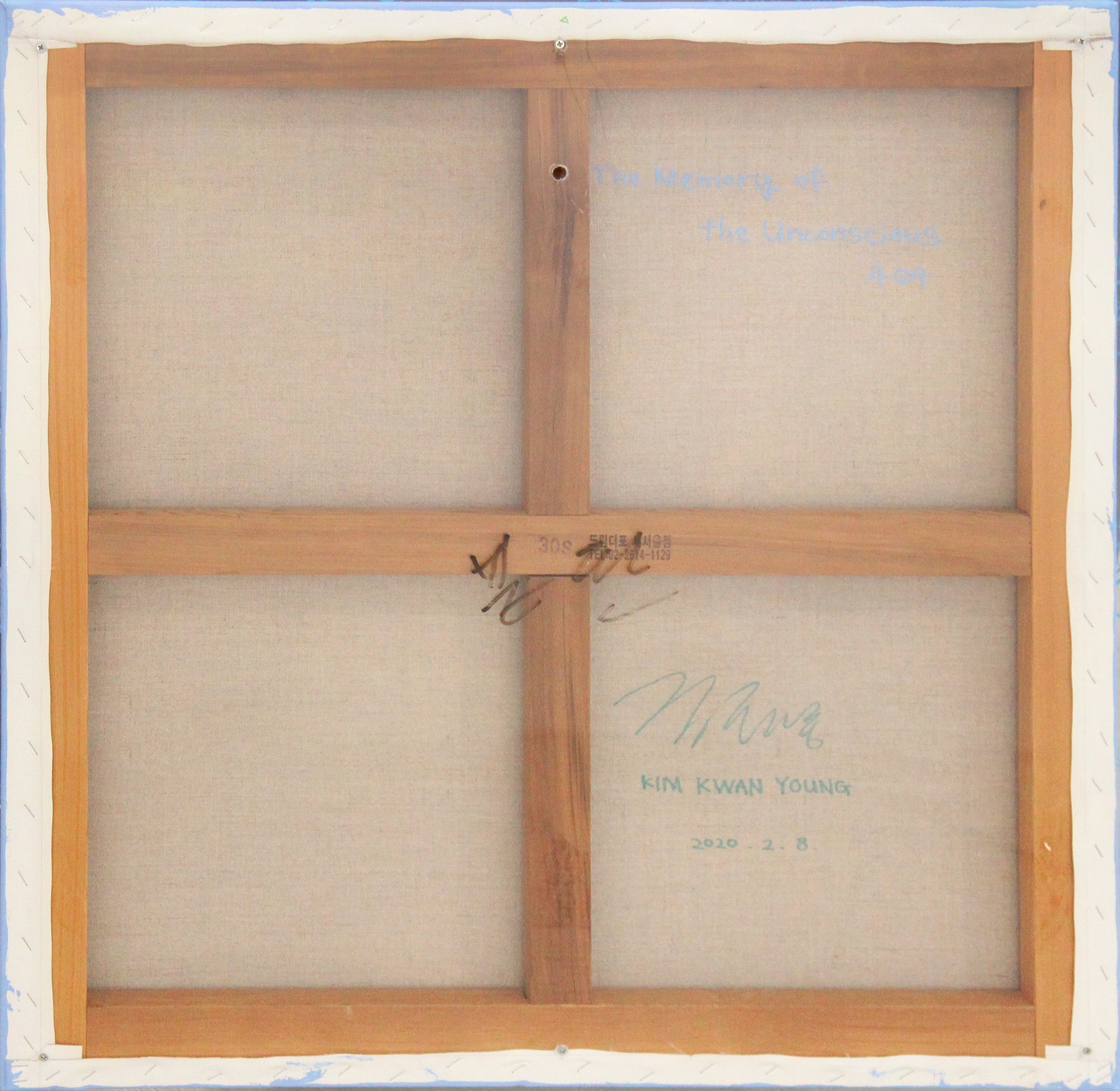 Kim Kwan-Young, The Memory of the Unconscious 404, 2020