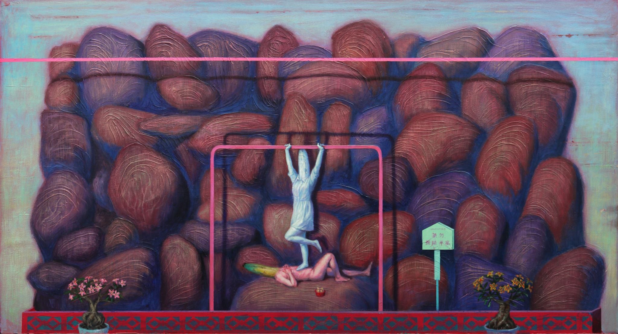 Lin Shih Yung, Breath of Apparent Motion-4, 2022