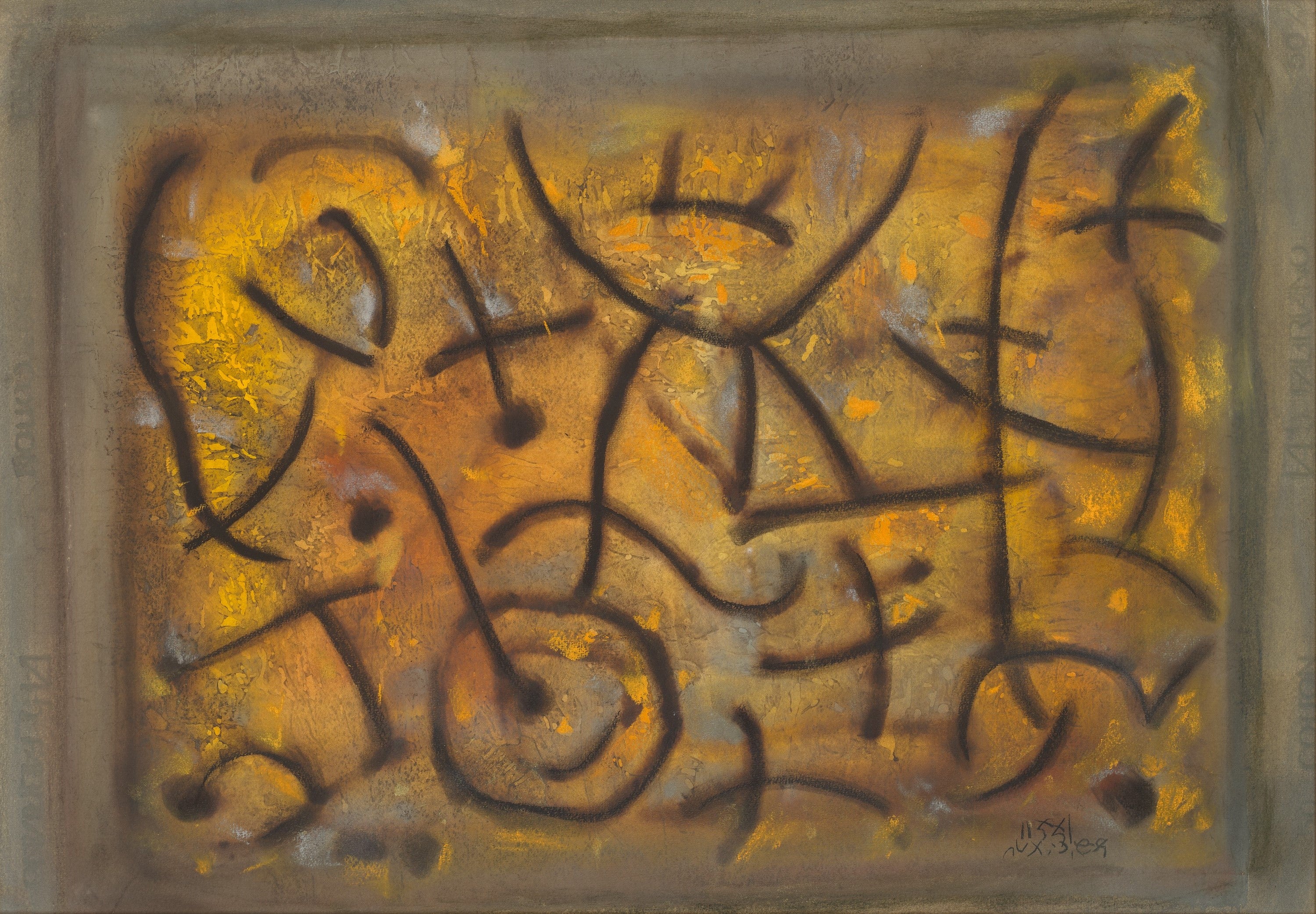 Max Liu Chi Wei, Homage to Paul Klee, 1992