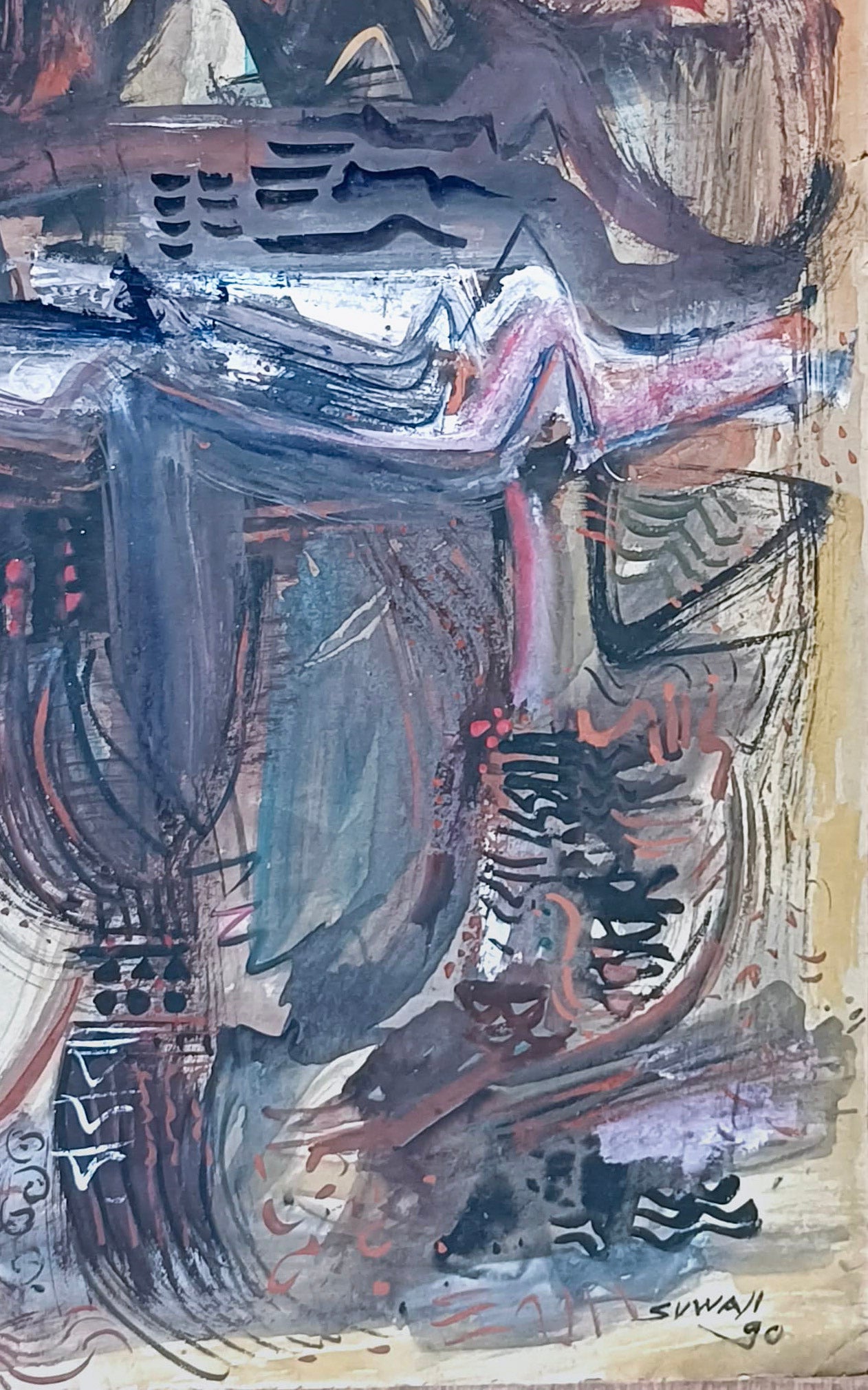 Suwaji, Untitled (Abstract I), 1990