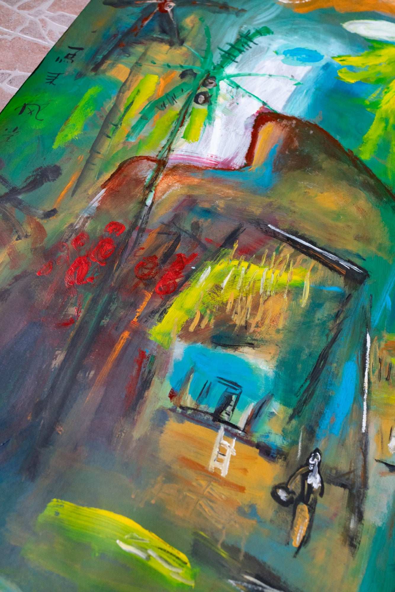 Tan Teck Heng, Malay Kampong, 1991