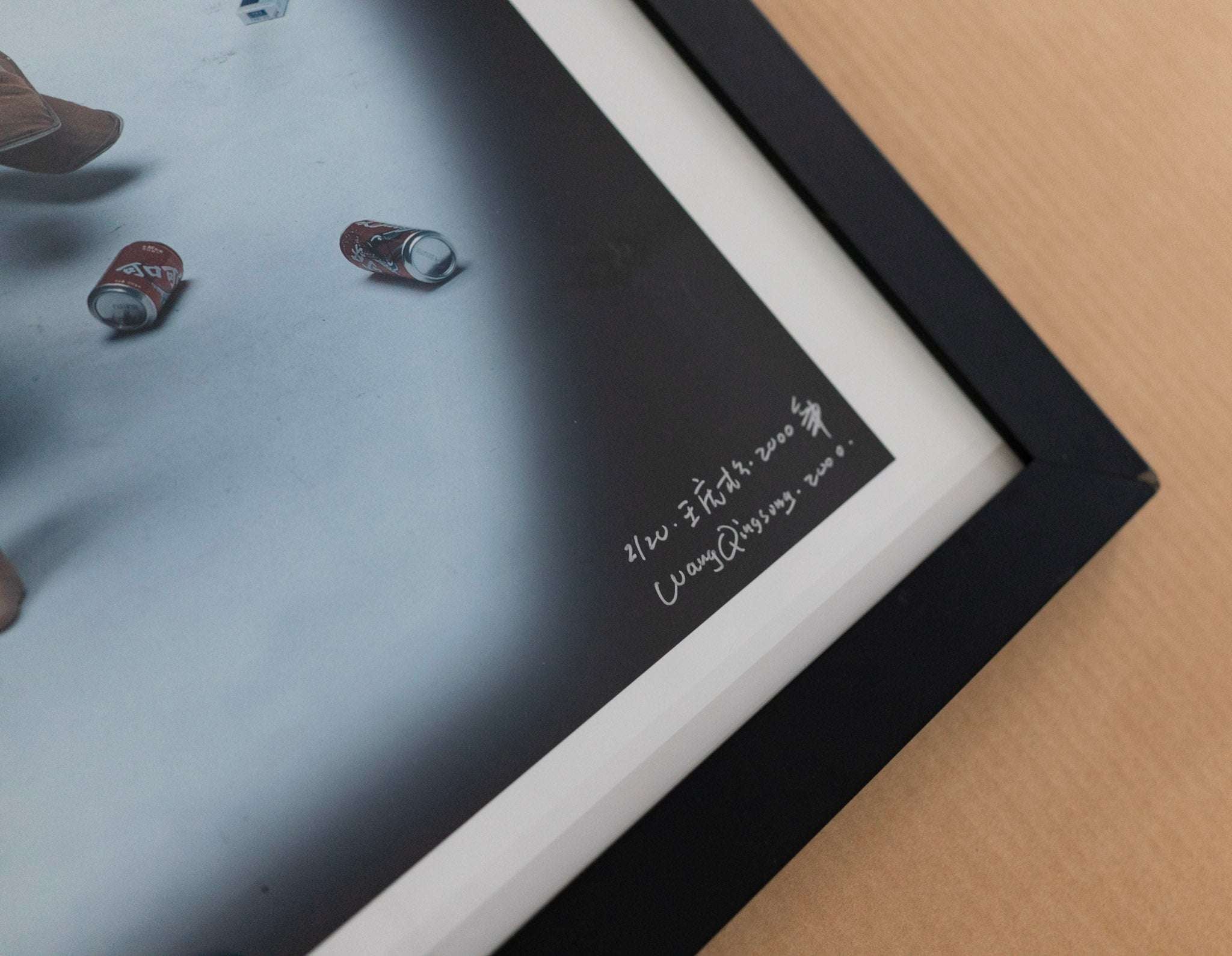 Wang Quingsong, Finding Fun, The Flute Player, 2000