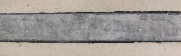 Yang Yang, Untitled (Bark), Undated