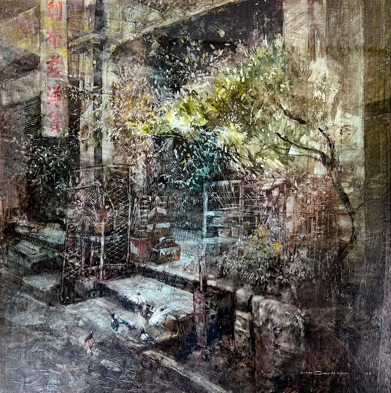 Wan Soon Kam, Old Shop House, 1996