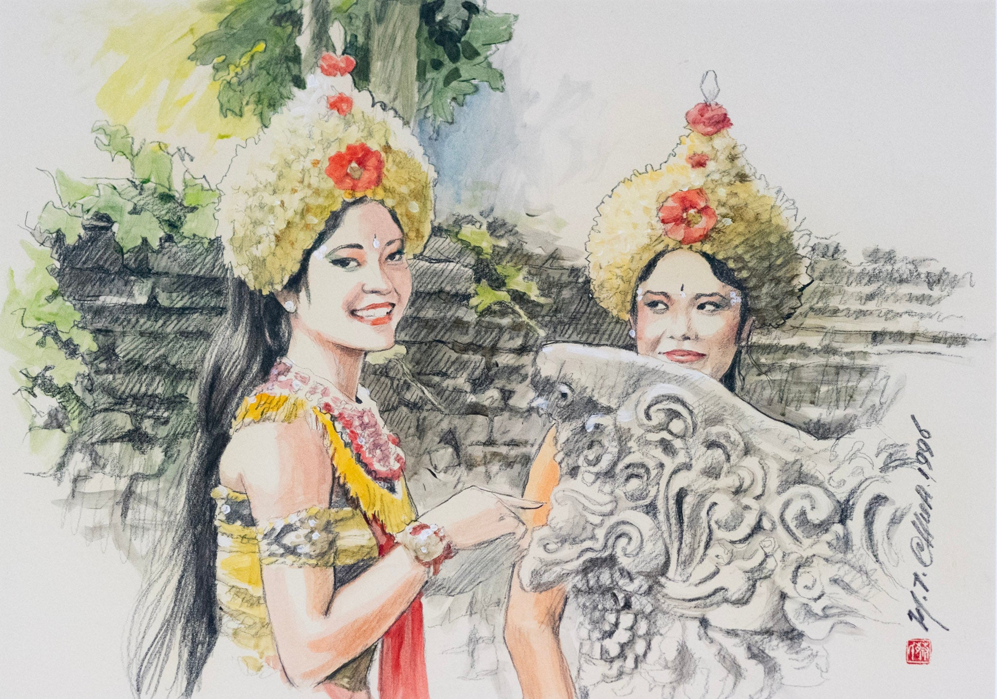 Chua Mia Tee, Untitled, 1996