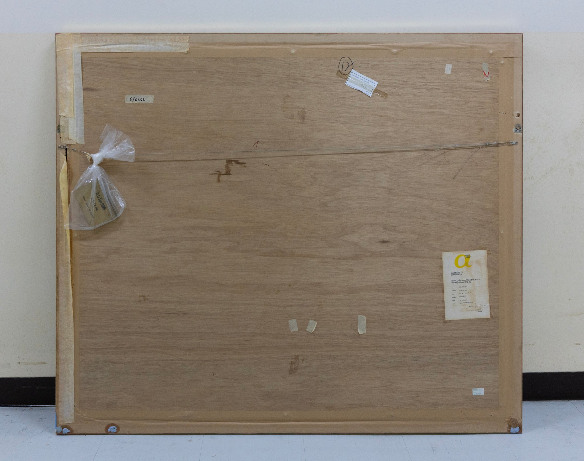 Teo Eng Seng, Fu Lu Shou, 1986