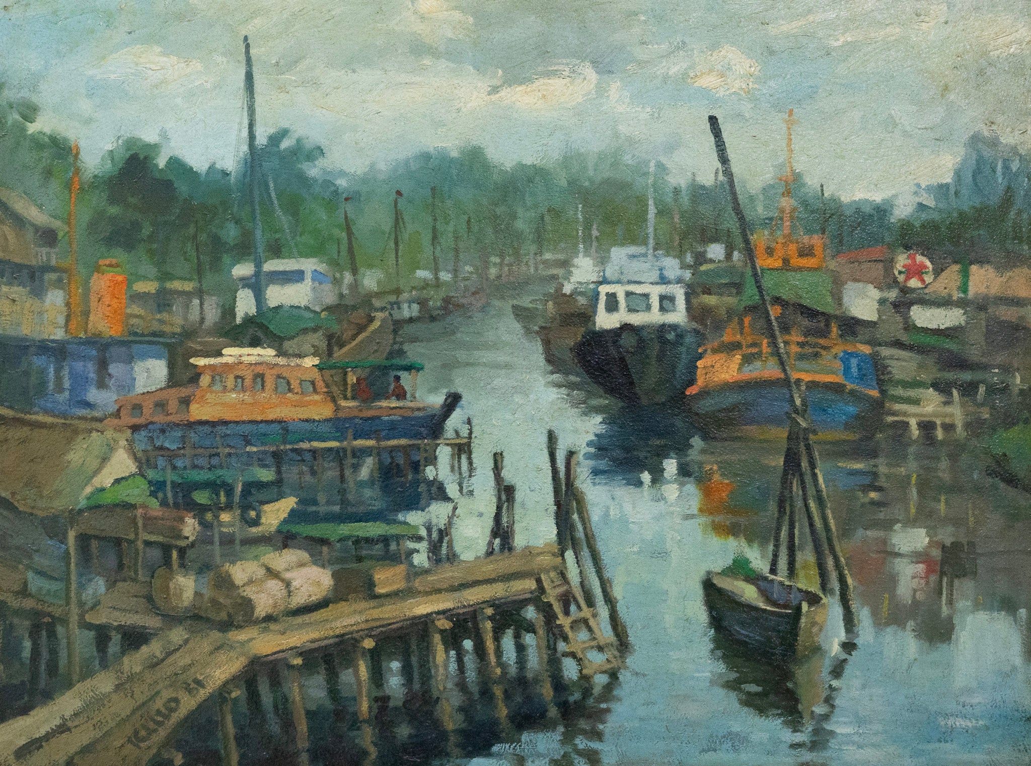 Ho Kah Leong, Kallang River, 1981