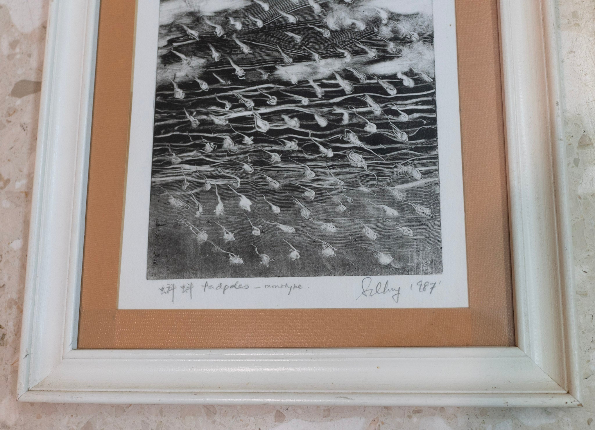 Chng Seok Tin, Tadpoles, 1987