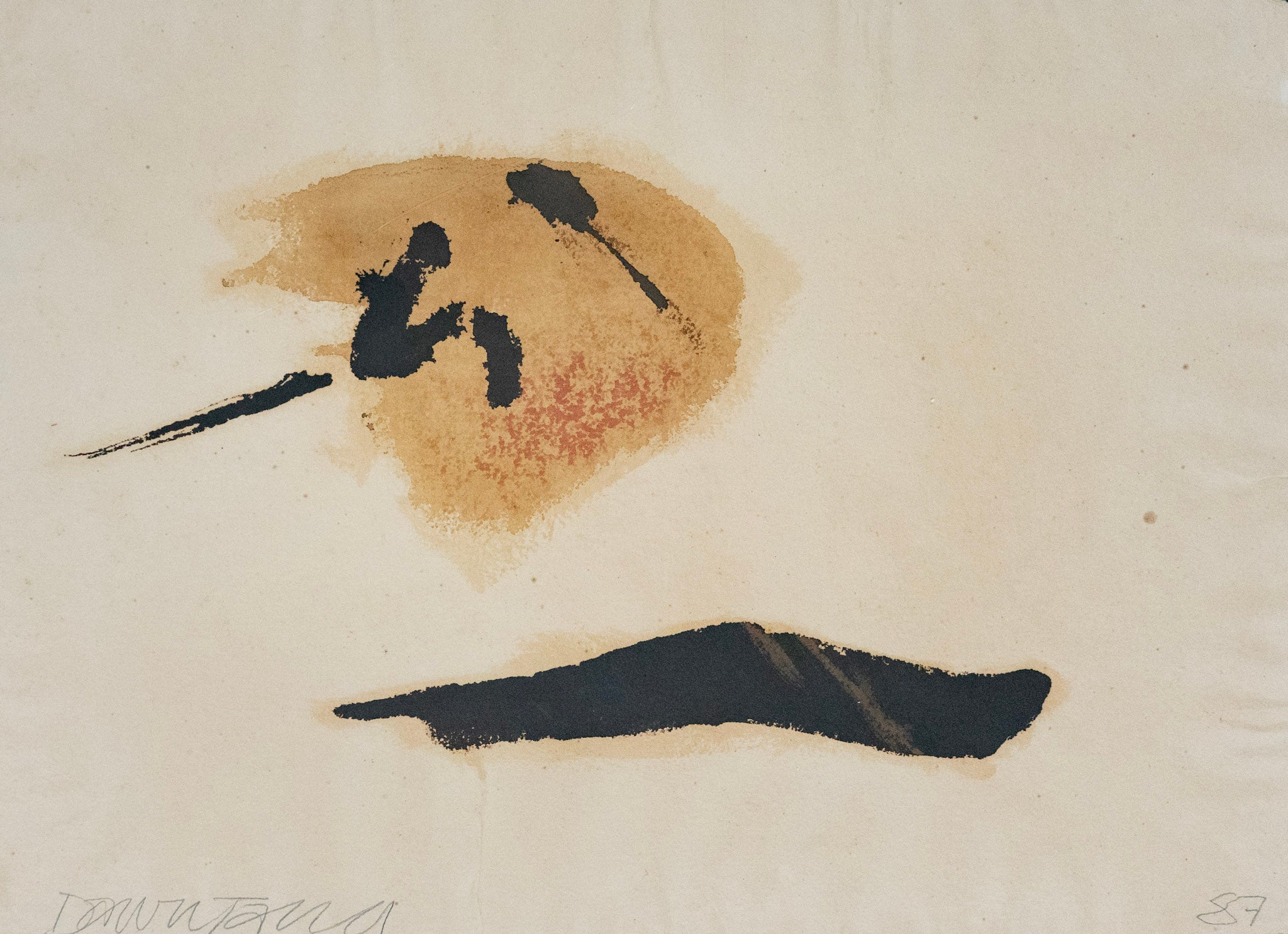 Tang Da Wu, Untitled (Horizontal), 1987
