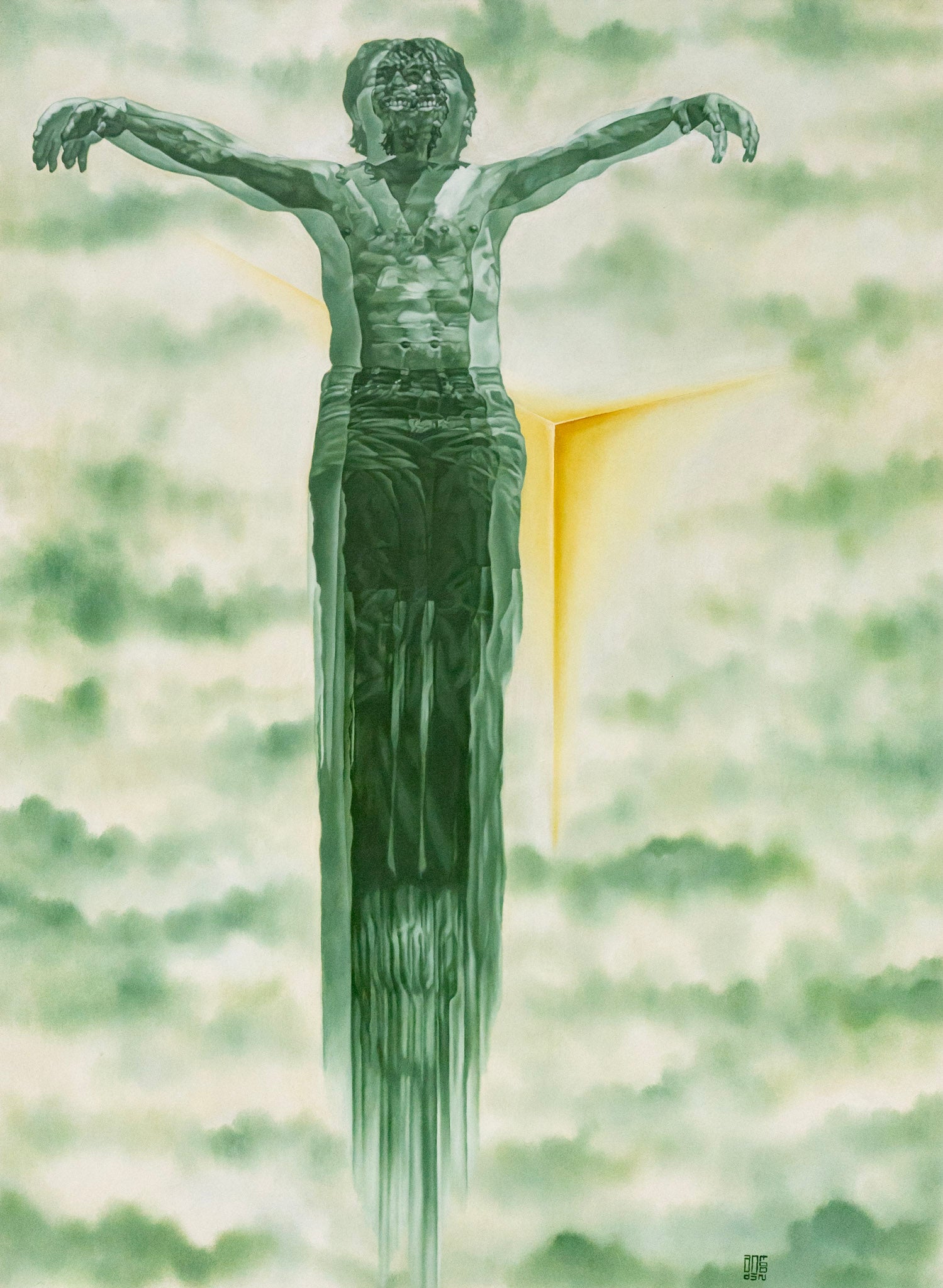 M. Andi Dwi Iskaryanto, Ujung Langit, 2007