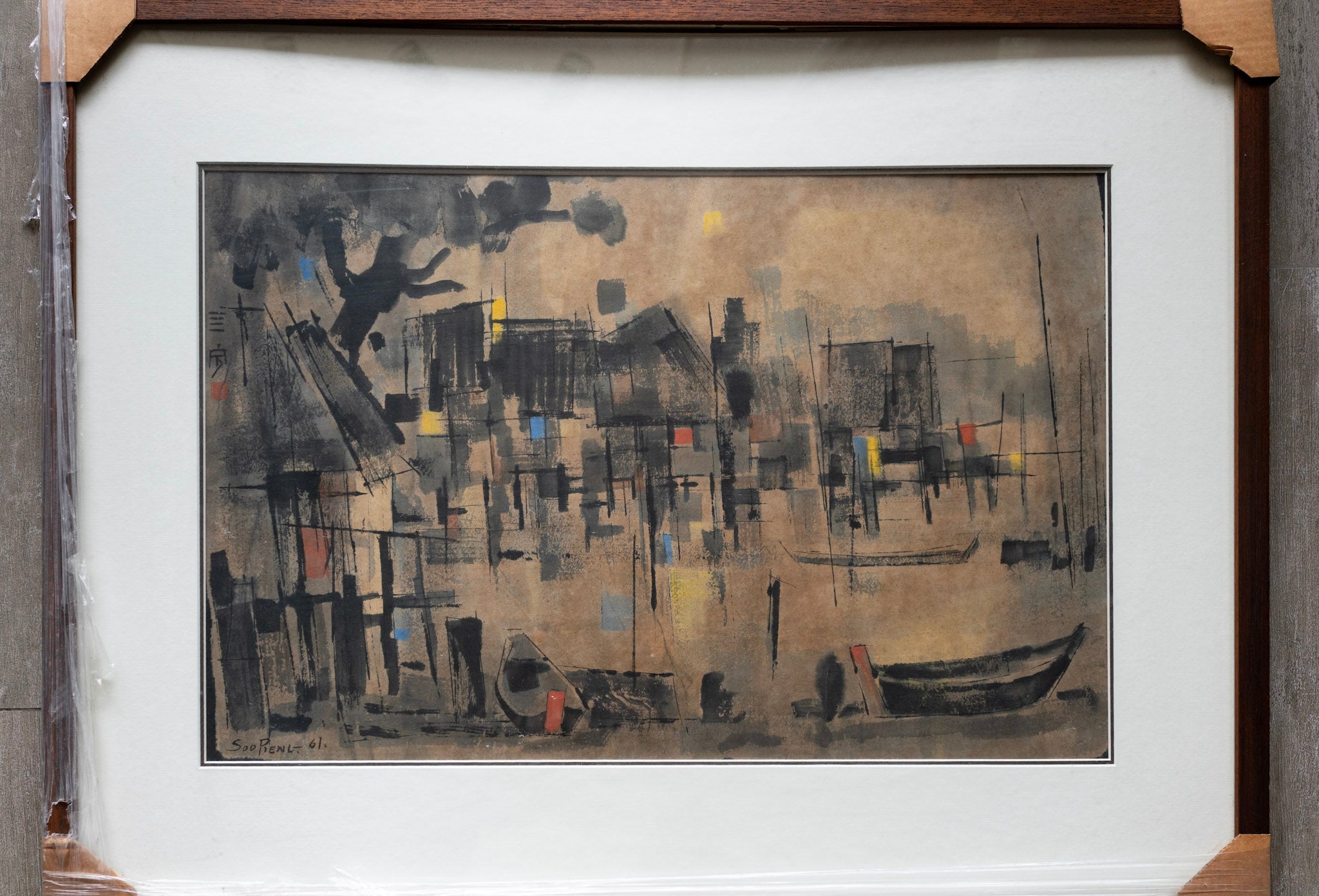 Cheong Soo Pieng, Untitled (Fishing Village), 1961